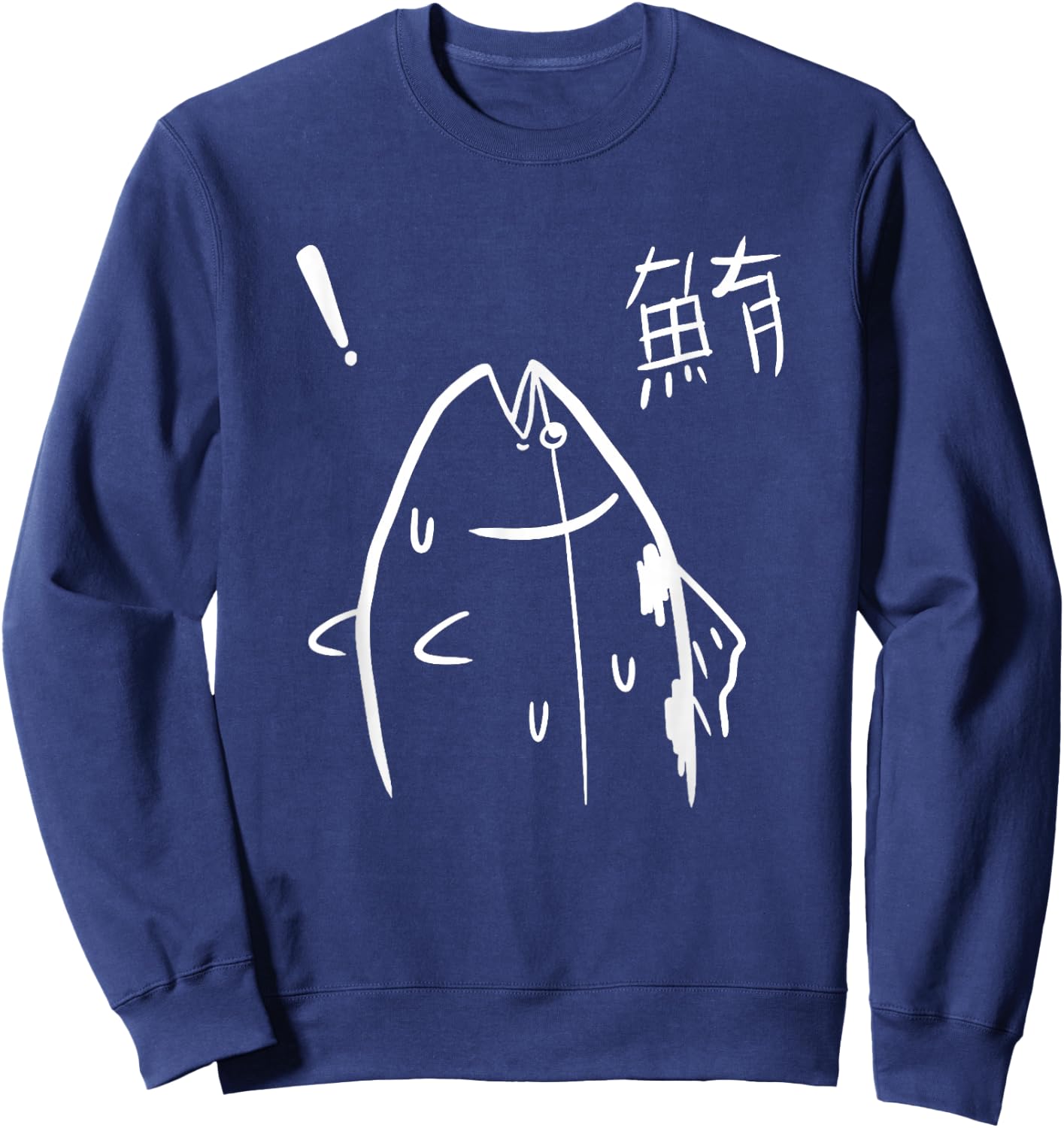 Harajuku Fish Manga Fish Graphic Design Sweatshirt - Sweatshirt | Navy