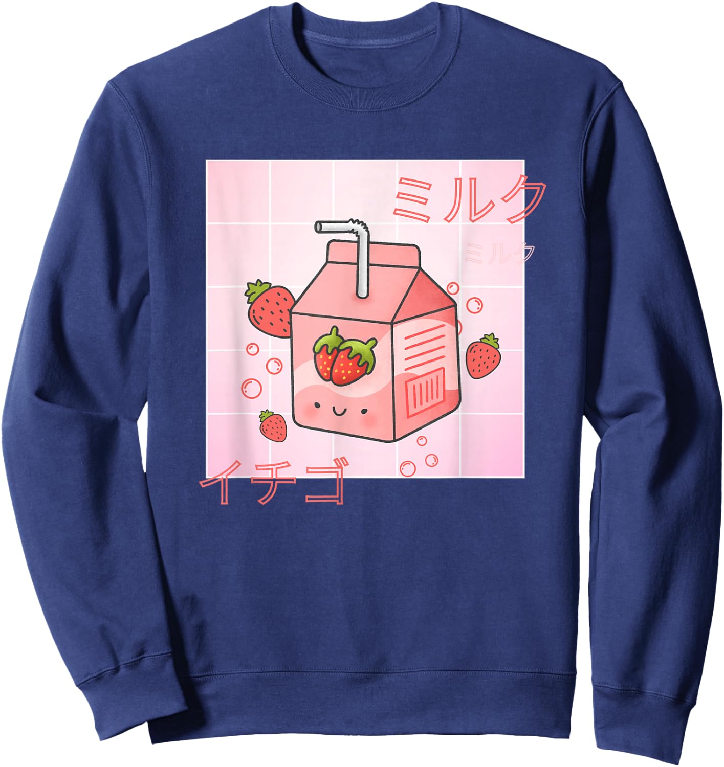 Funny Retro 90s Japanese Kawaii Strawberry Milk Carton Sweatshirt - Sweatshirt | Navy