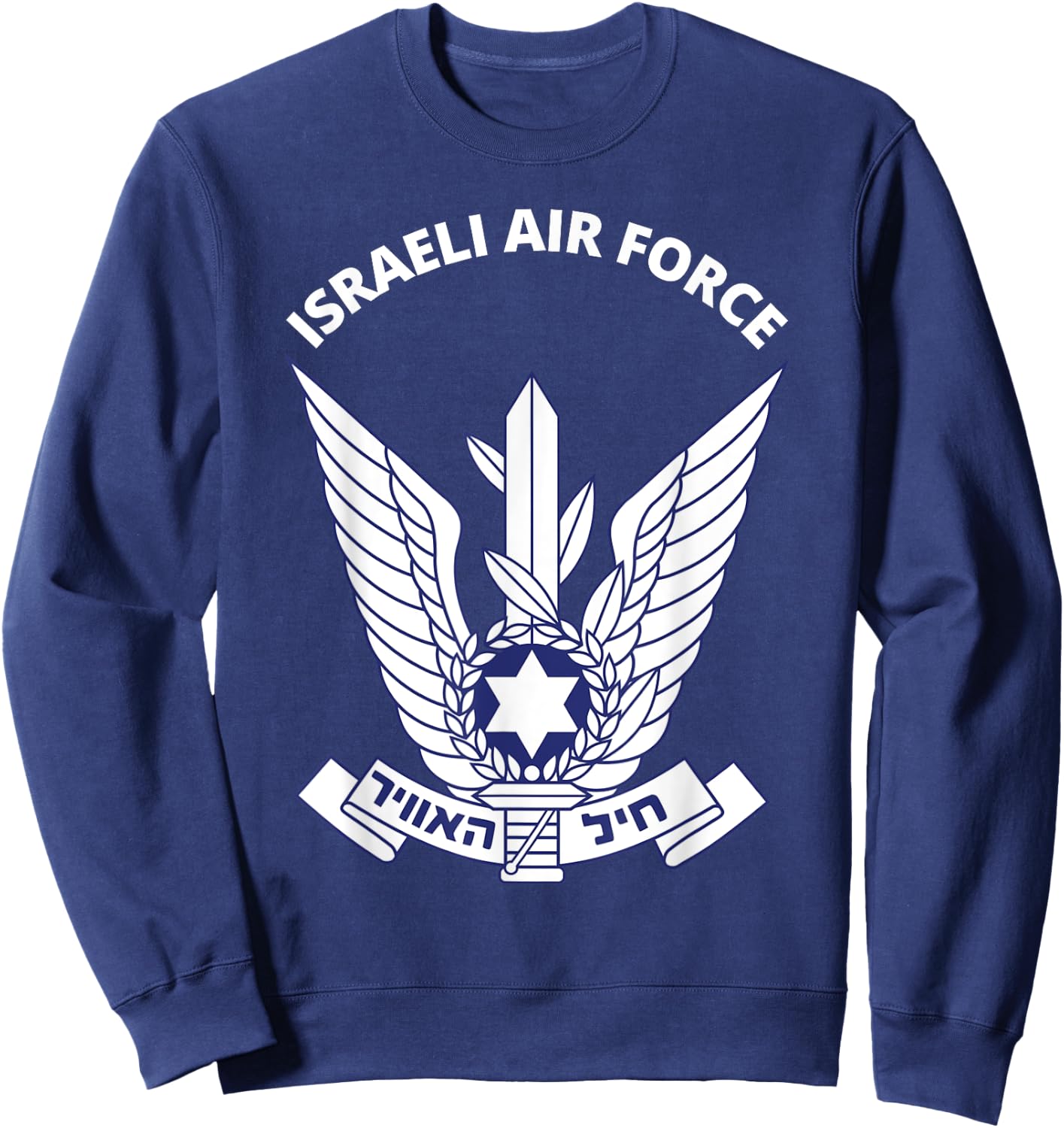 Israeli Air Force IDF Israel Defense Forces Army Military Sweatshirt - Sweatshirt | Navy
