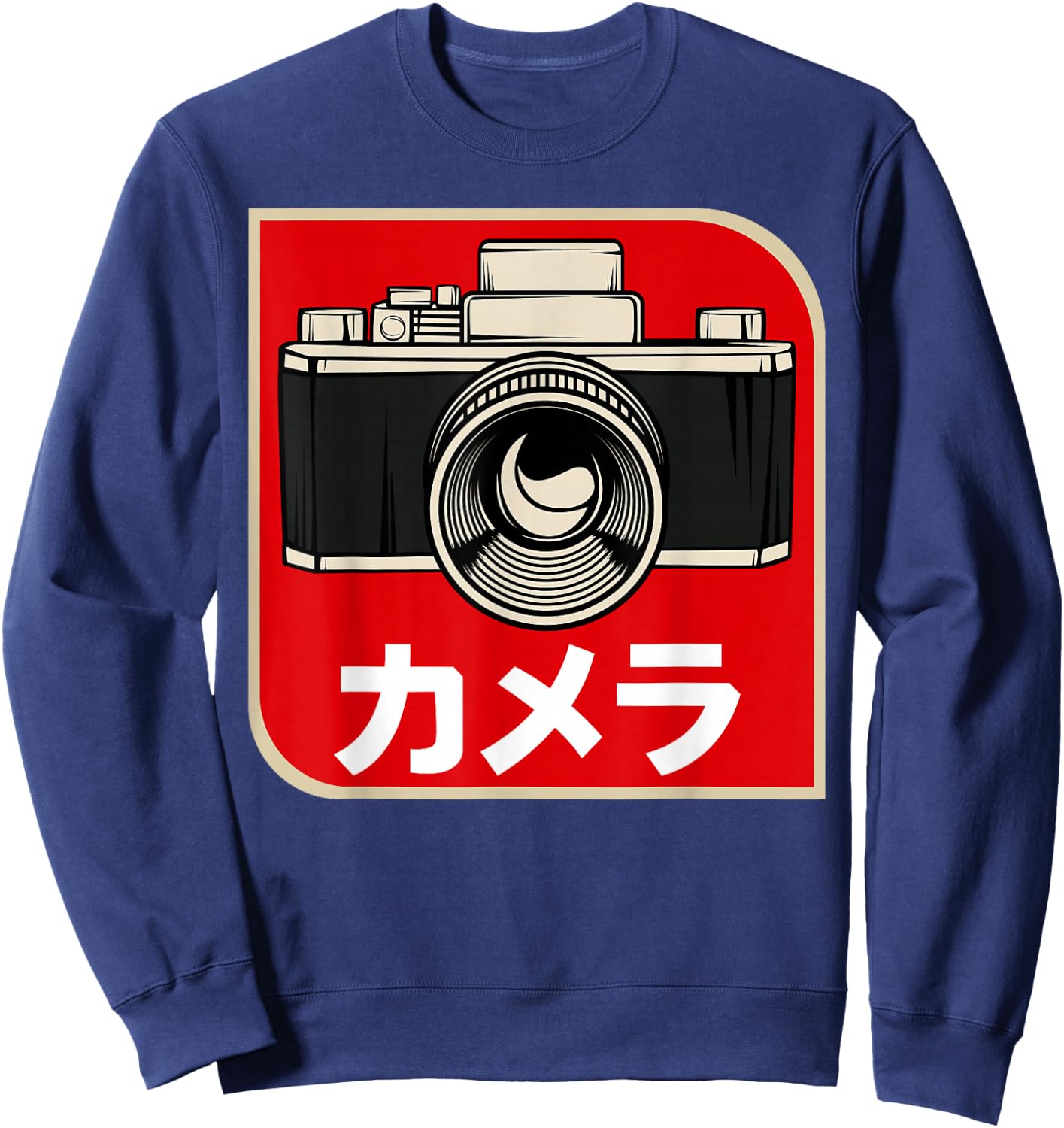 Vintage Japanese retro camera photographer photography films Sweatshirt - Sweatshirt | Navy
