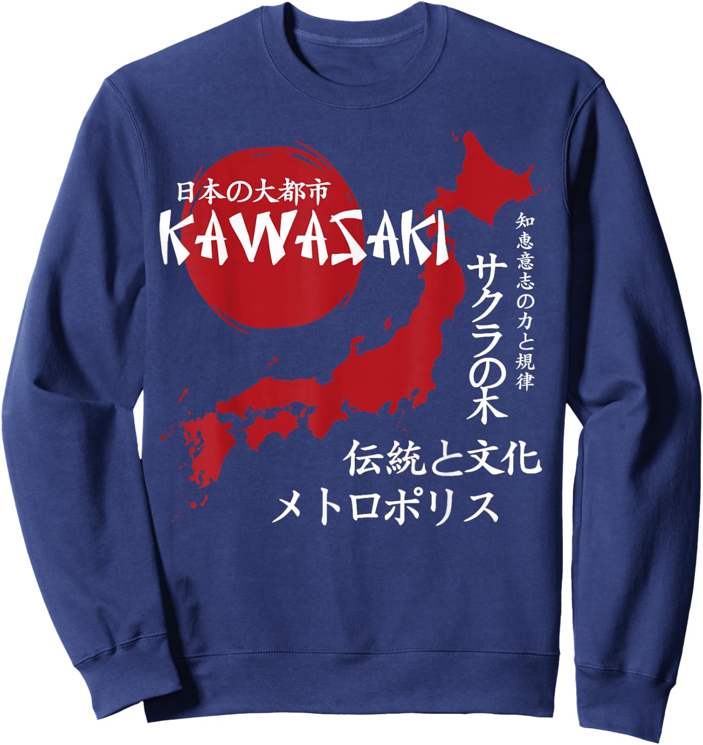 Kawasaki City Retro 90s Japan Aesthetics 80s Kawasaki Sweatshirt - Sweatshirt | Navy