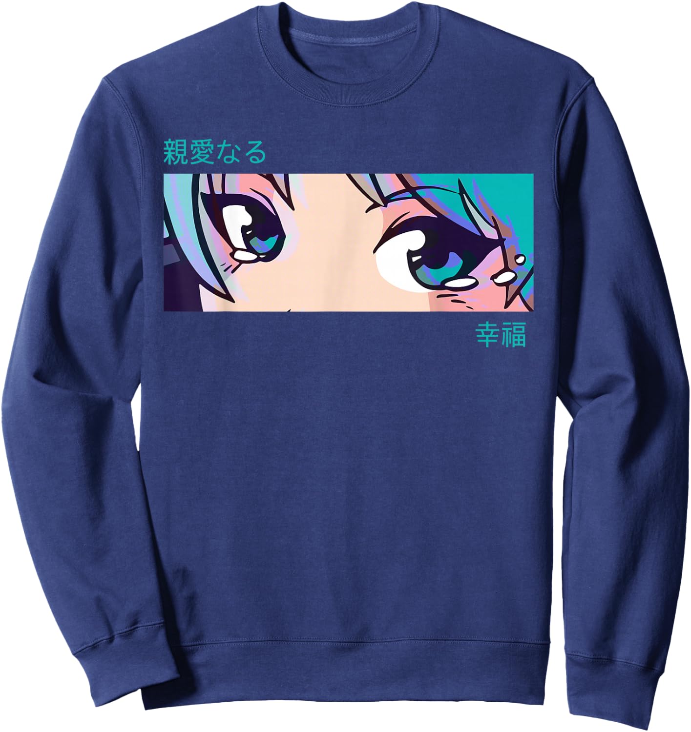 Anime Girl Eyes Pastel Aesthetic Otaku Art Sweatshirt - Sweatshirt | Navy
