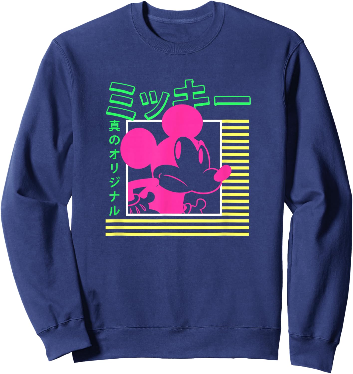 Disney Mickey Mouse Vintage Kanji Neon Portrait Sweatshirt - Sweatshirt | Navy