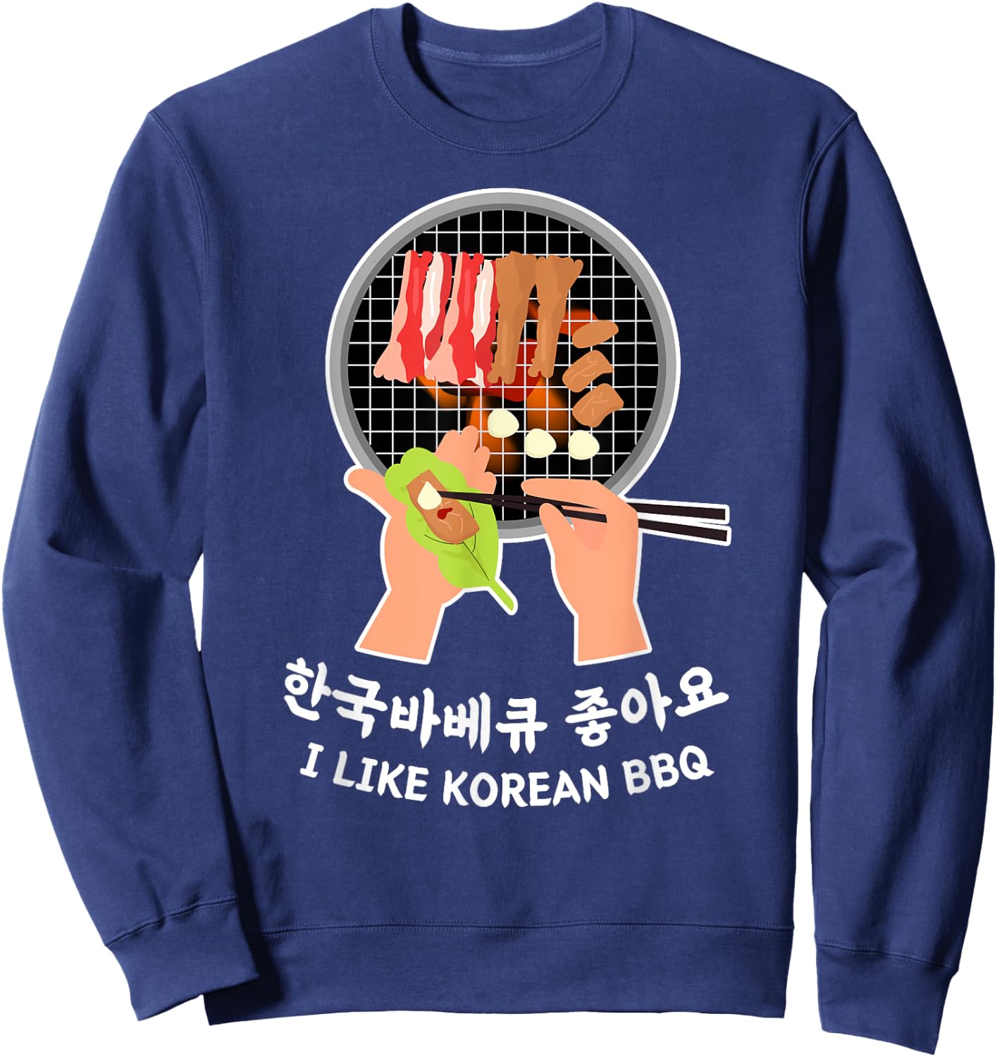 Love South Korea - Bulgogi Food & Hangul I LIKE KOREAN BBQ Sweatshirt - Sweatshirt | Navy