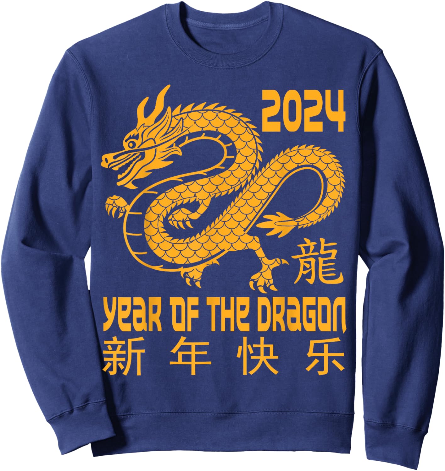 Chinese New Year Clothing Red Dragon Year of The Dragon 2024 Sweatshirt - Sweatshirt | Navy