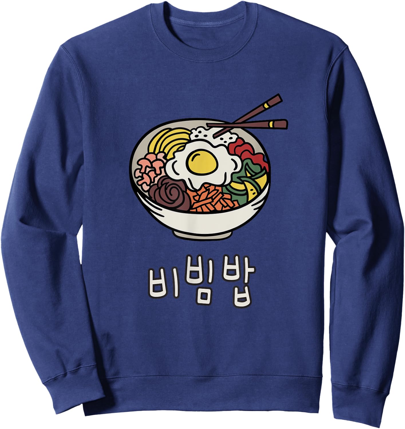 Bibimbap bowl korean food Hangeul characters Hangul Sweatshirt - Sweatshirt | Navy