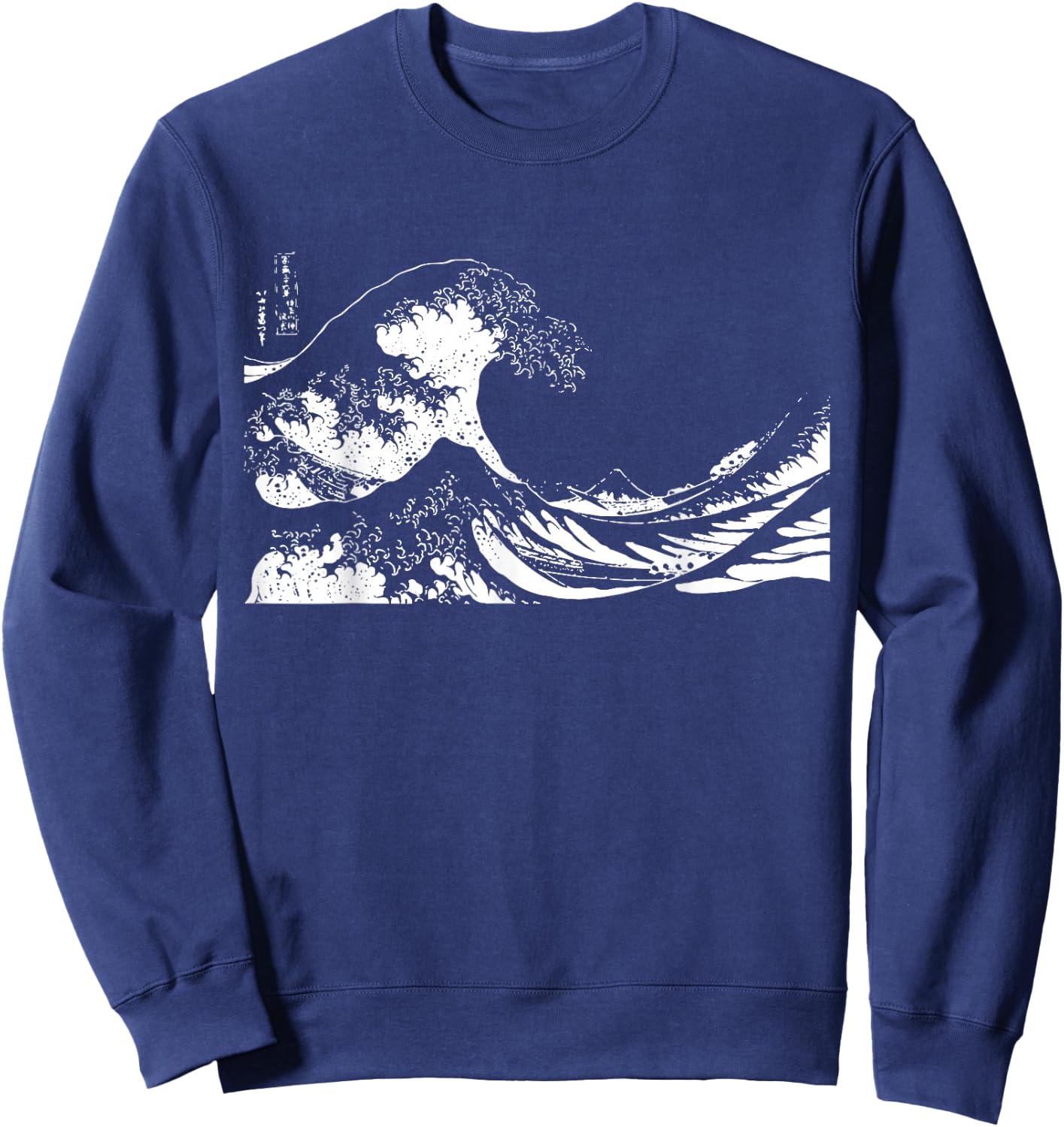 Japan Great Wave of Kanagawa Sweatshirt - Sweatshirt | Navy