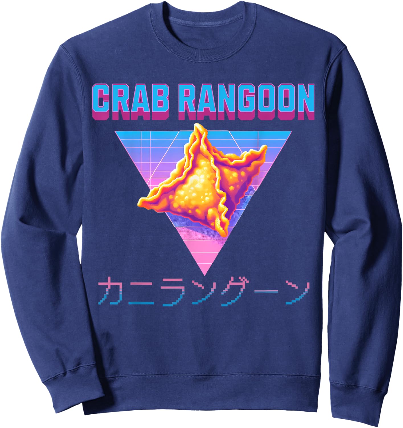 Vaporwave Crab Rangoon Goons Meme 80s Synthwave Retro 1980s Sweatshirt - Sweatshirt | Navy