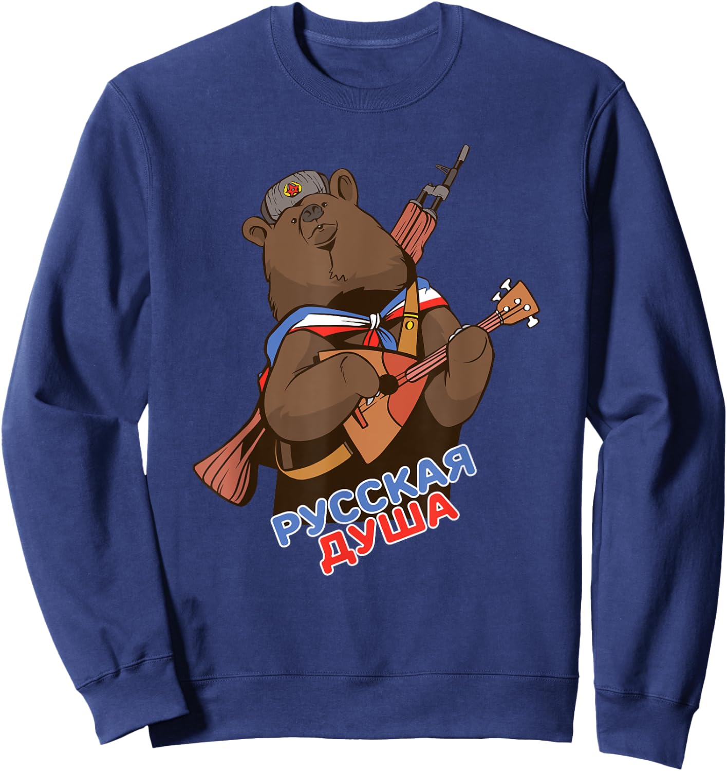 Funny Traditional Russian Bear Russian Soul Sweatshirt - Sweatshirt | Navy