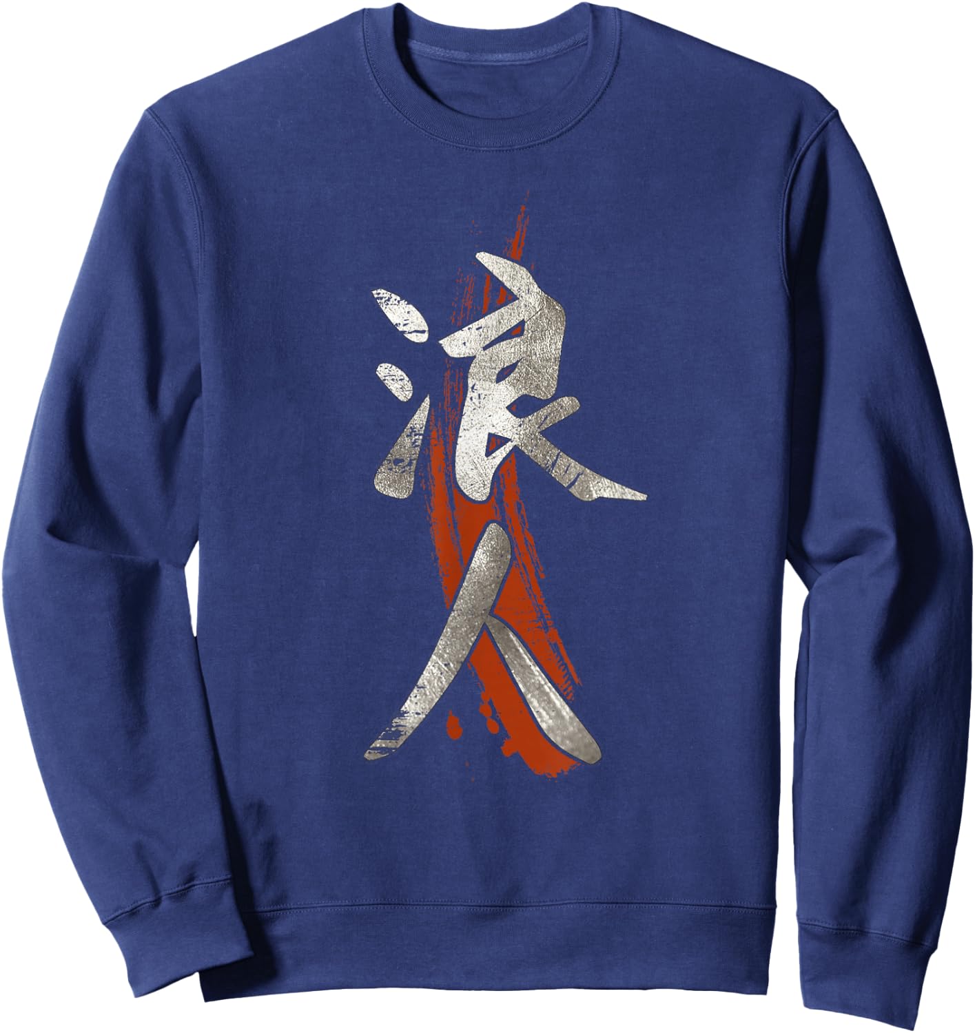Japanese Symbol Kanji For Ronin Sweatshirt - Sweatshirt | Navy