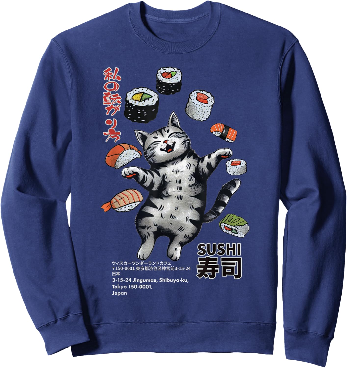 Anime-Style Sushi Cat: Harajuku Tokyo Japan Cat Cafe Women Kids Sweatshirt - Sweatshirt | Navy