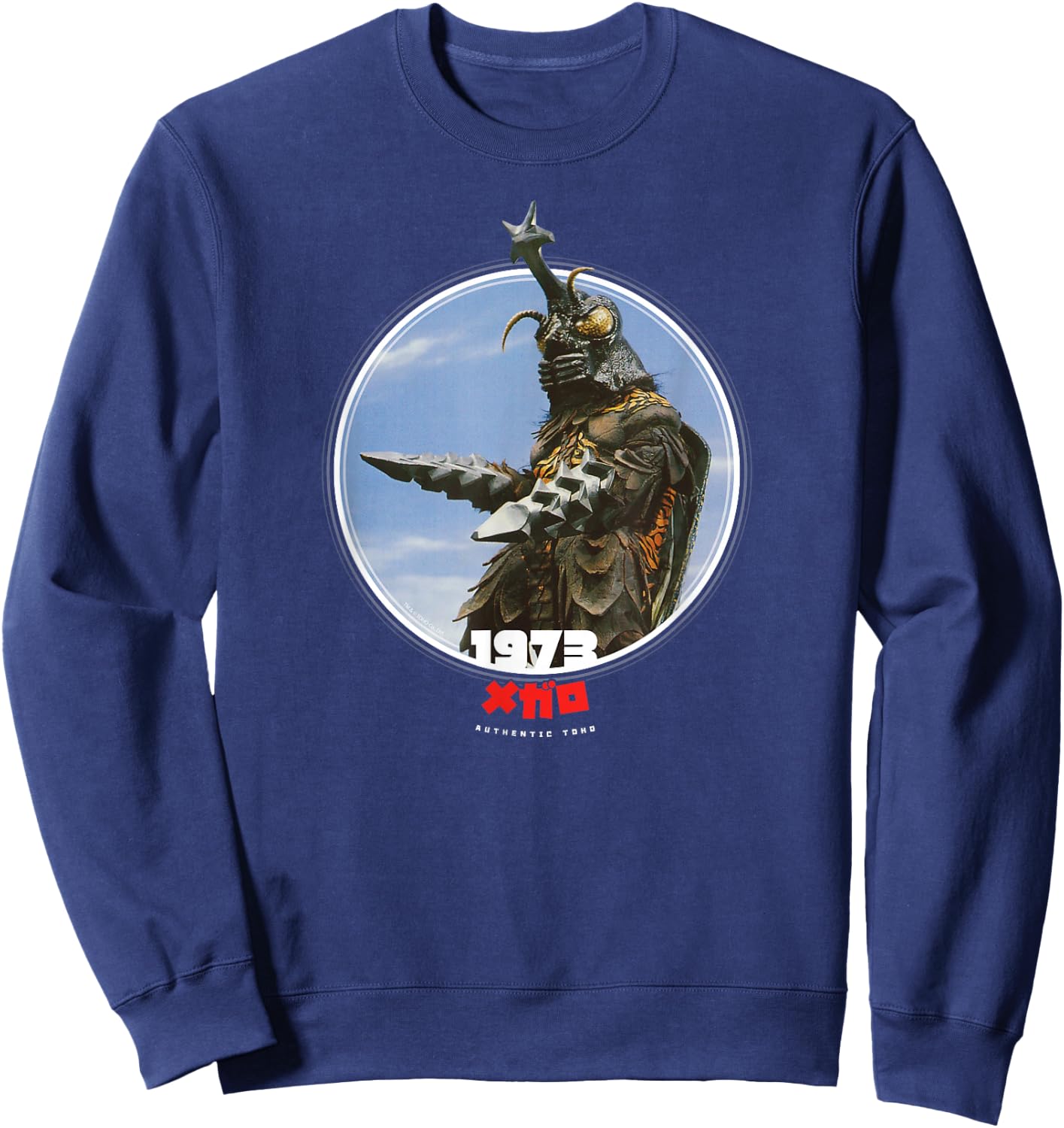 Godzilla Megalon 1973 Icons of Toho Sweatshirt - Sweatshirt | Navy