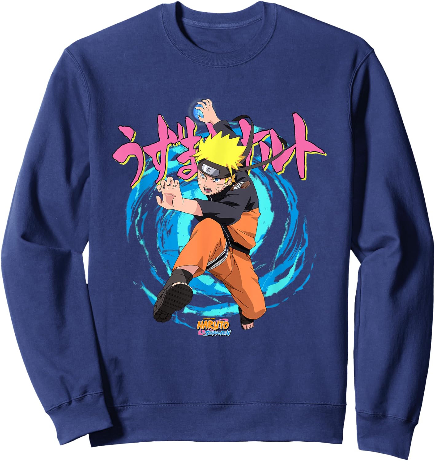 Naruto Shippuden Rasengan Jutsu Swirls Anime Sweatshirt - Sweatshirt | Navy