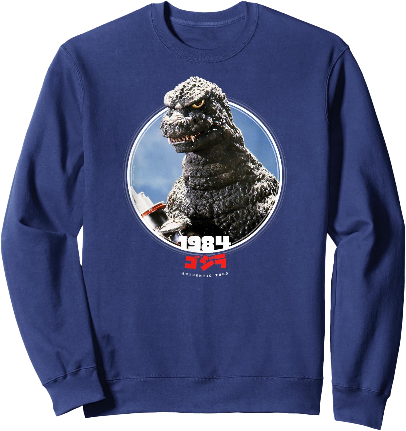Godzilla : The Return of Godzilla Icons of Toho - Adults & Kids - Black - Short Sleeve - Classic Fit - Cotton & Polyester - Machine Wash Sweatshirt - Sweatshirt | Navy