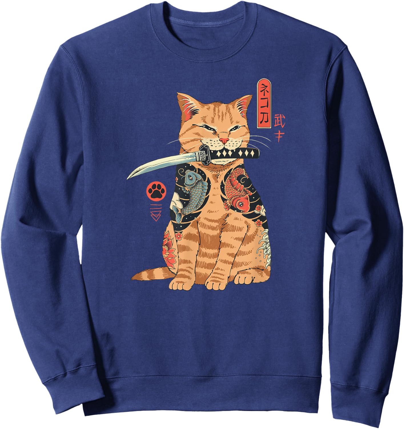 Catana Sweatshirt - Sweatshirt | Navy