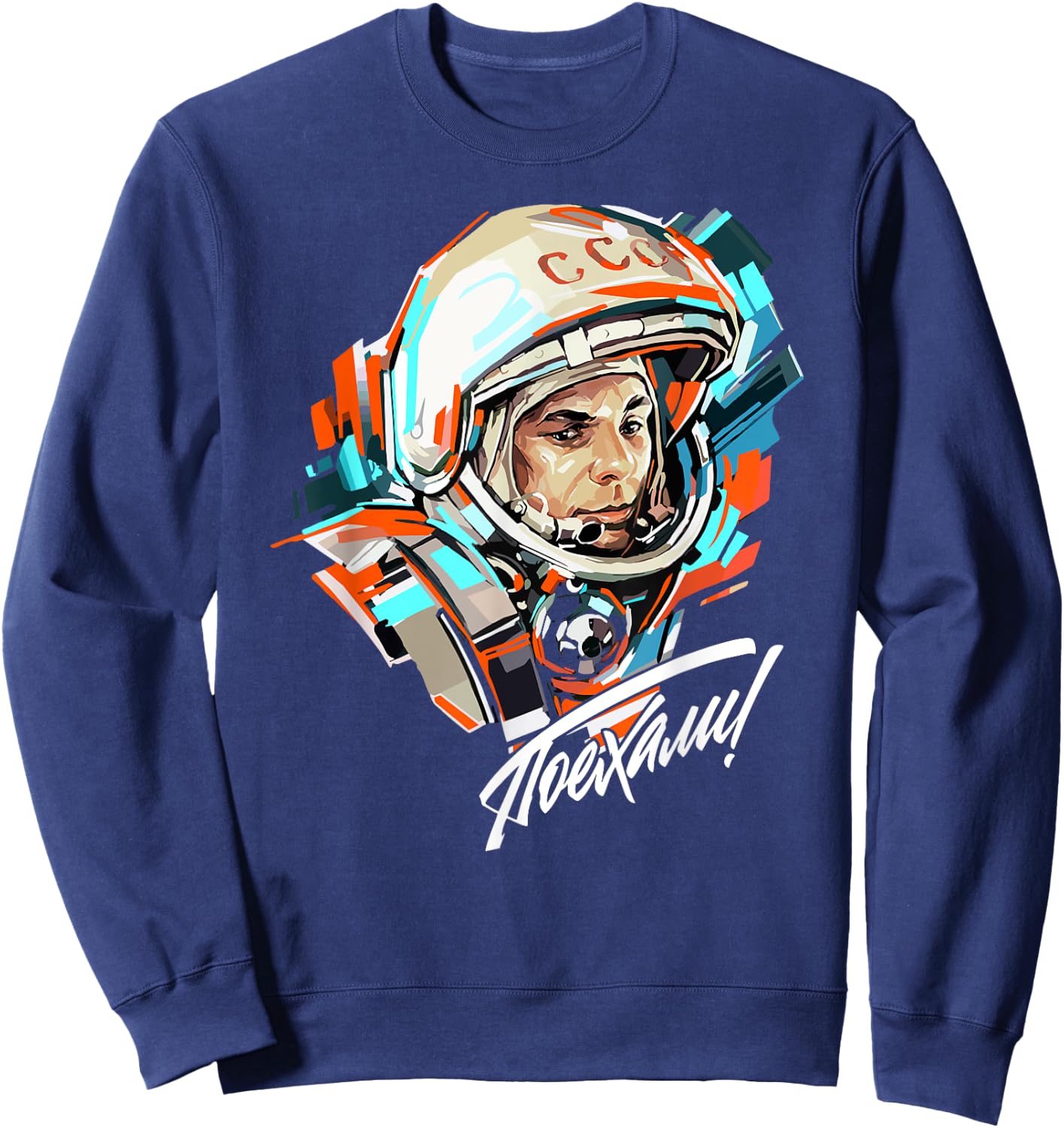 Gagarin Yuri Vintage Sputnik Space Sweatshirt - Sweatshirt | Navy