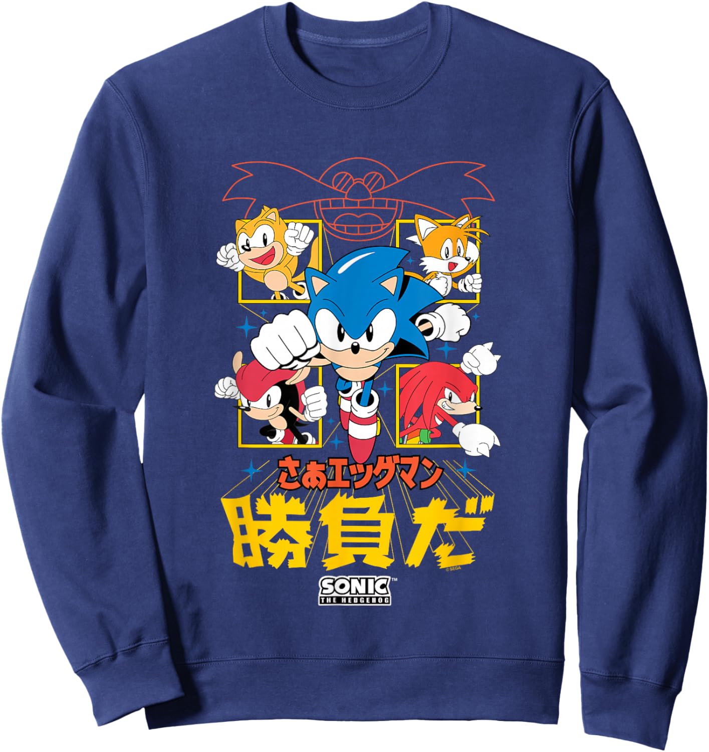 Sonic The Hedgehog Come On Eggman It's A Match Kanji Vintage Sweatshirt - Sweatshirt | Navy