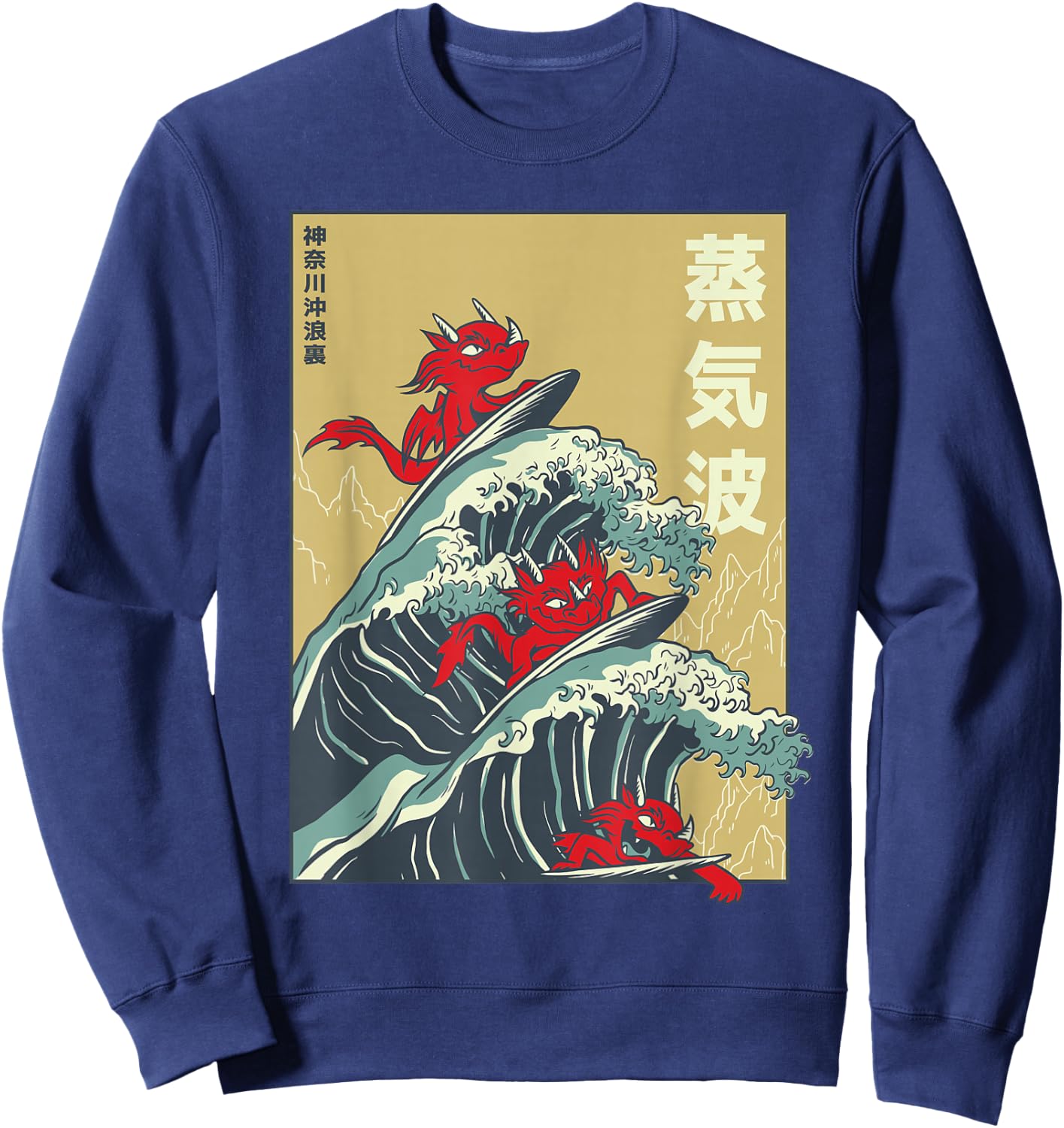 Japanese Style Big Wave Surfing Dragons Sweatshirt - Sweatshirt | Navy
