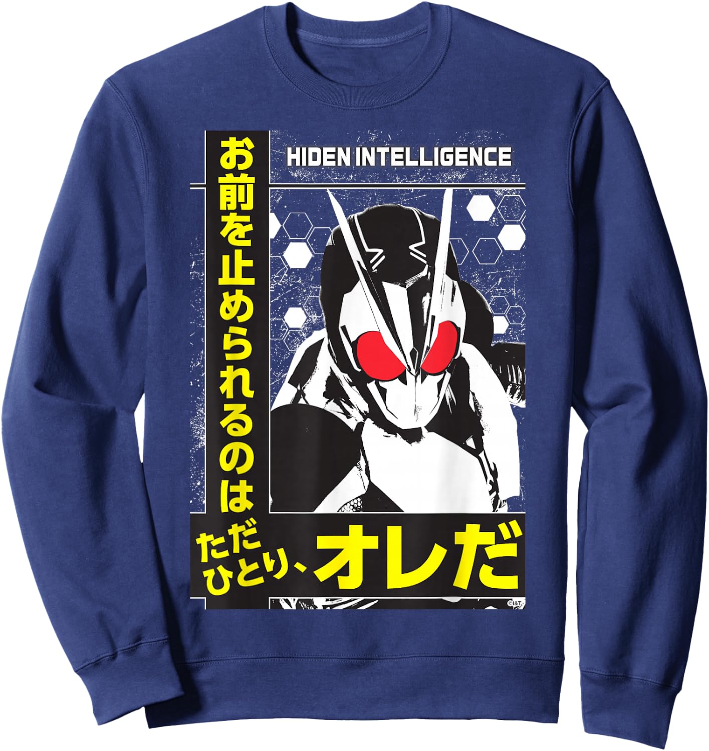 Decisive CEO Kamen Rider Zero-One Sweatshirt - Sweatshirt | Navy
