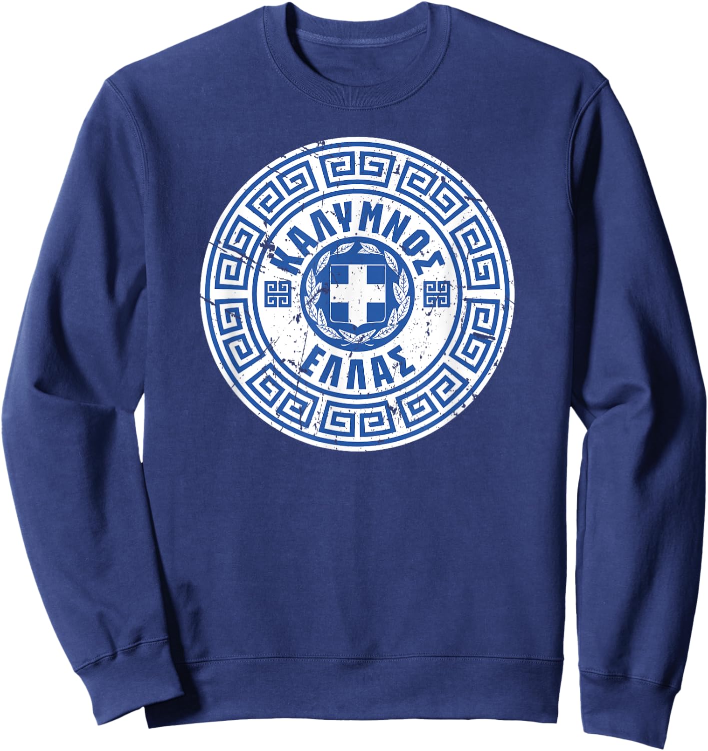 Kalymnos Greece Greek Coat of Arms Sweatshirt - Sweatshirt | Navy