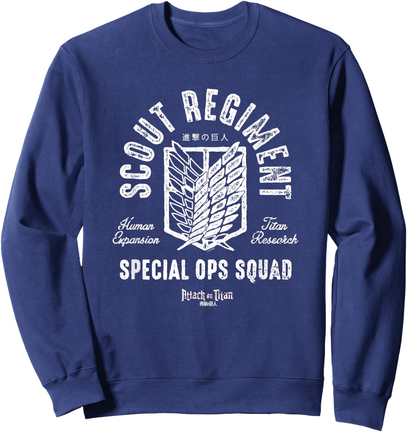 Attack on Titan Scout Regiment Special Ops Squad Anime Sweatshirt - Sweatshirt | Navy