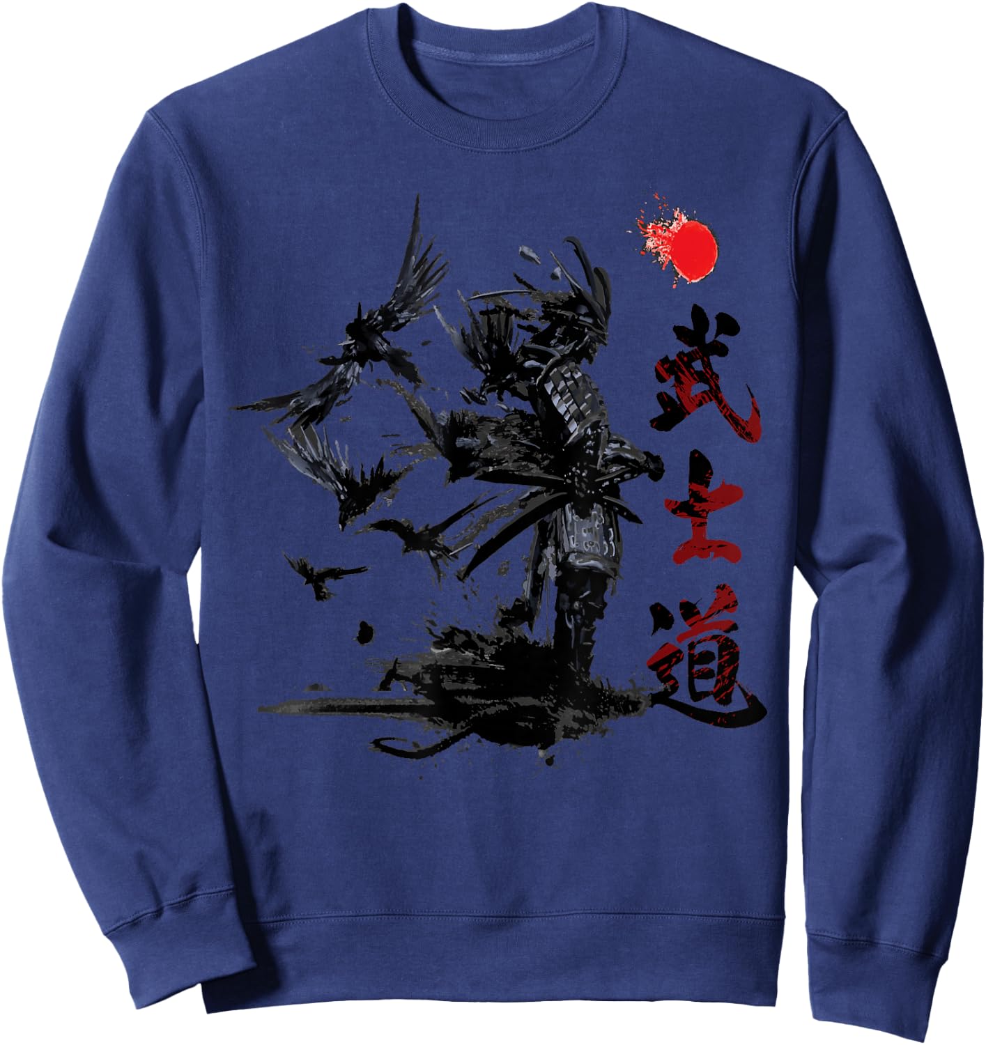 Ronin Samurai Warrior Bushido Mori Sweatshirt - Sweatshirt | Navy