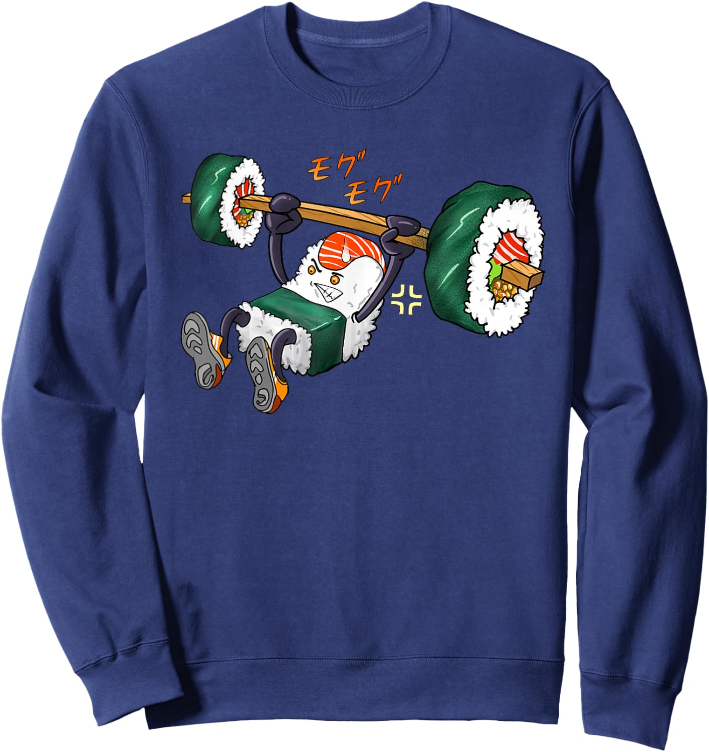 Funny Sushi Weight Lifting Gym Fitness Men Women Kids Gifts Sweatshirt - Sweatshirt | Navy