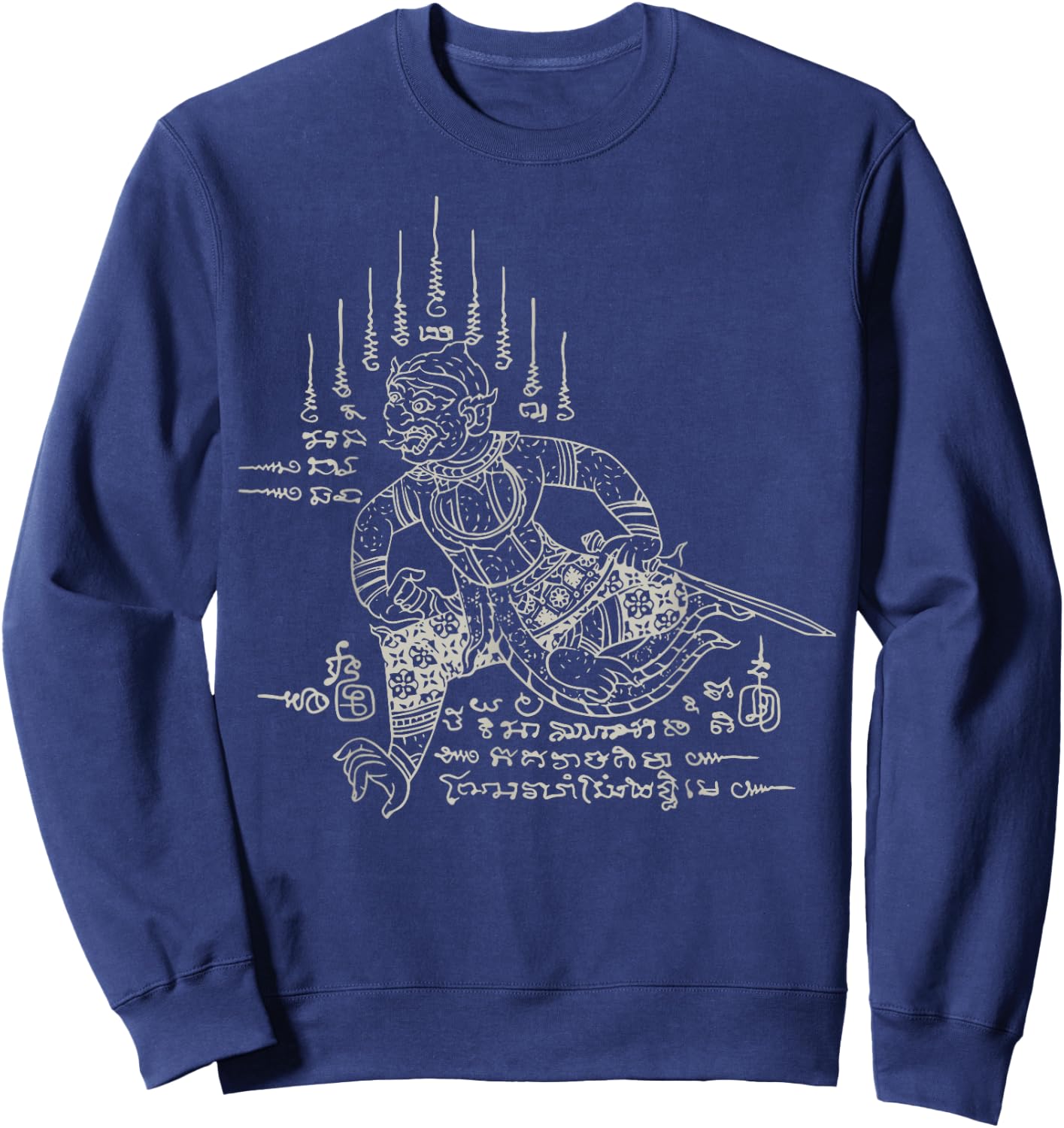 Sak Yant Thai Tattoo Hanuman Mythical Yantra Thailand Gift Sweatshirt - Sweatshirt | Navy