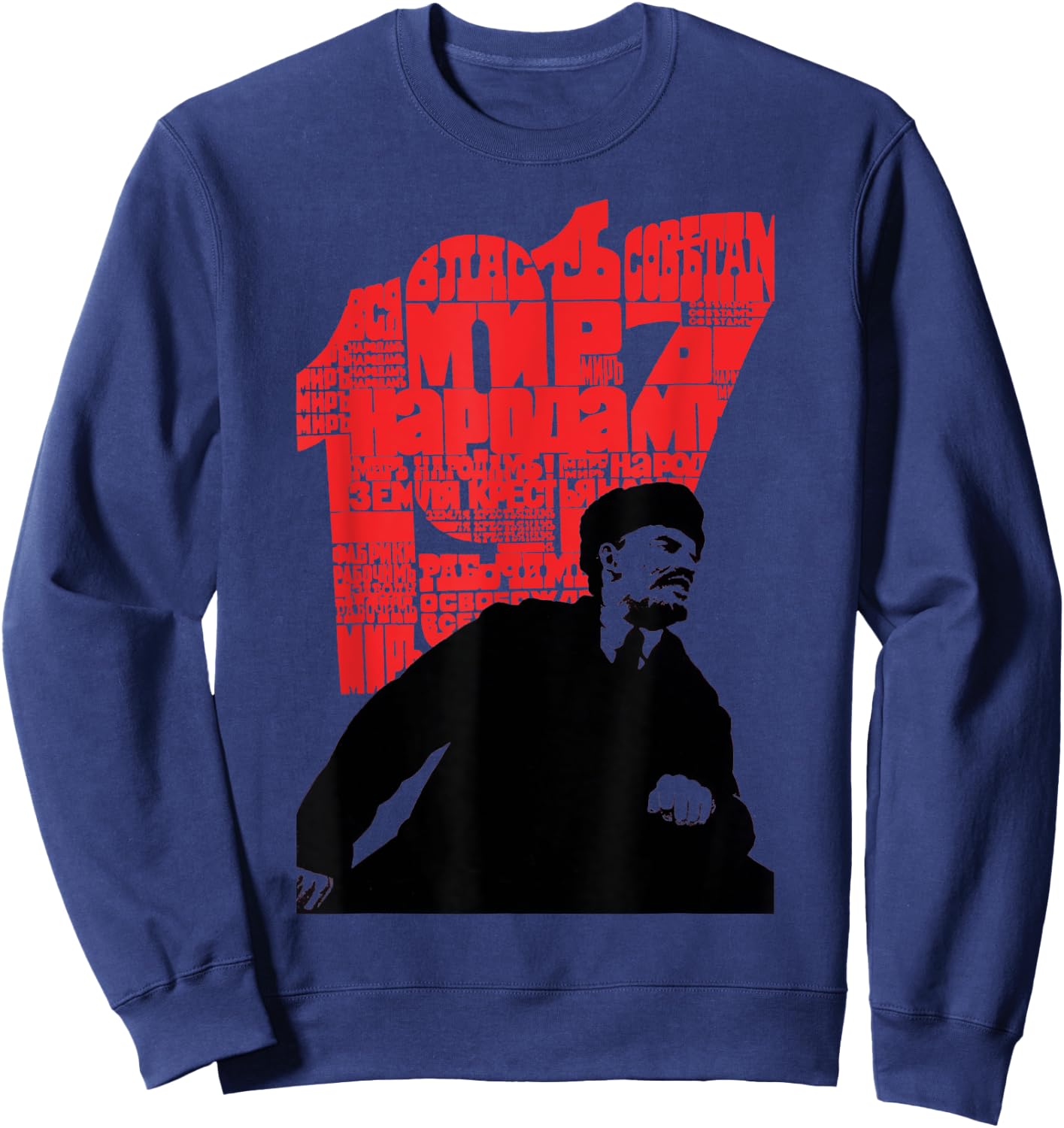1917 Lenin SOVI8 Vintage Propaganda Sweatshirt - Sweatshirt | Navy