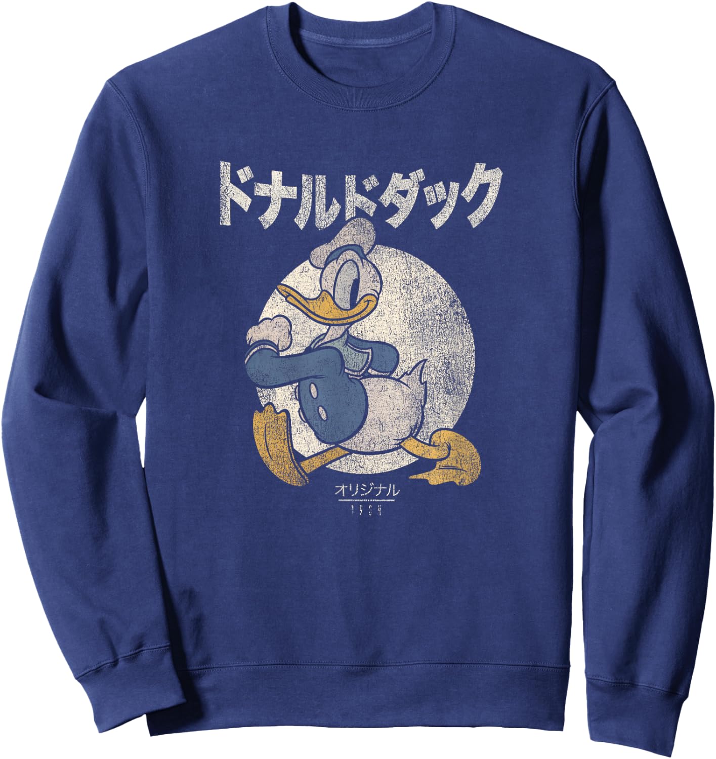 Disney Donald Duck Distressed Kanji Portrait Sweatshirt - Sweatshirt | Navy