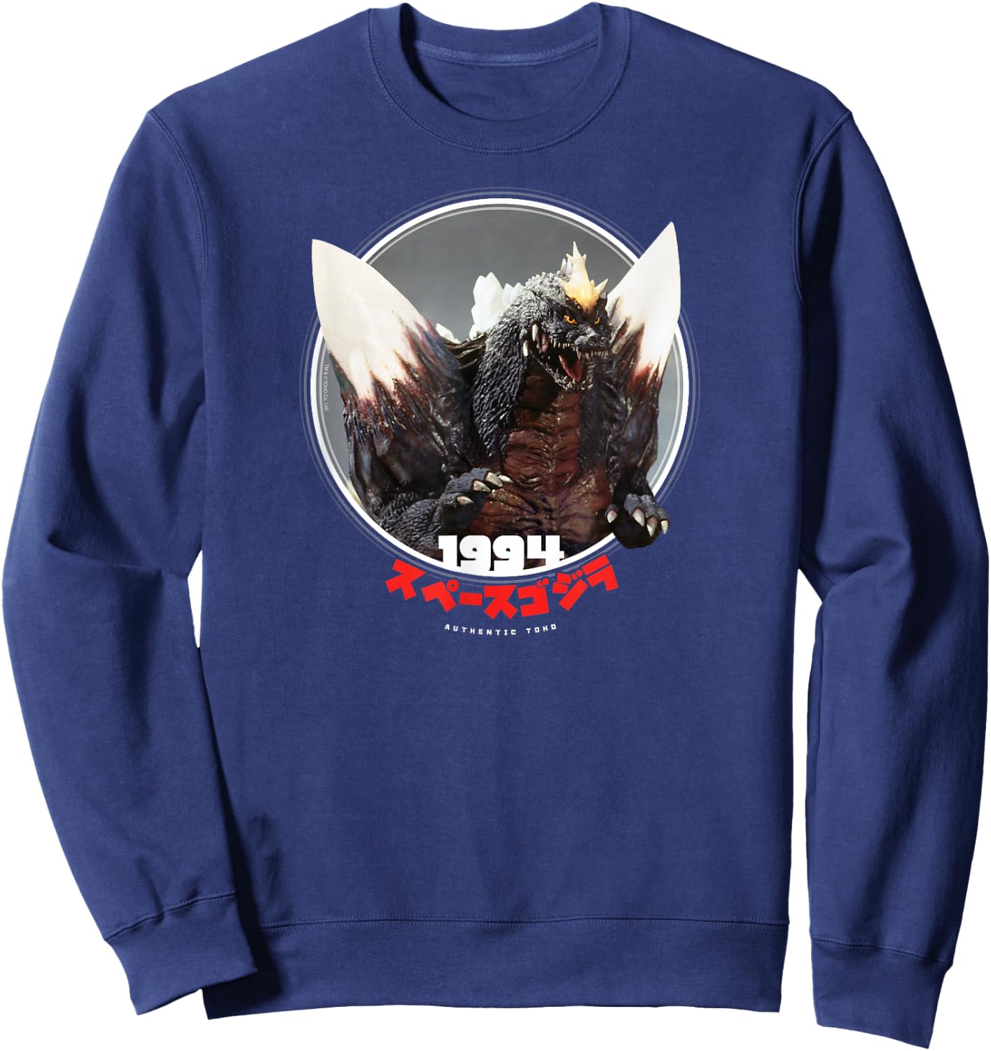 Godzilla SpaceGodzilla 1994 Icons of Toho Sweatshirt - Sweatshirt | Navy