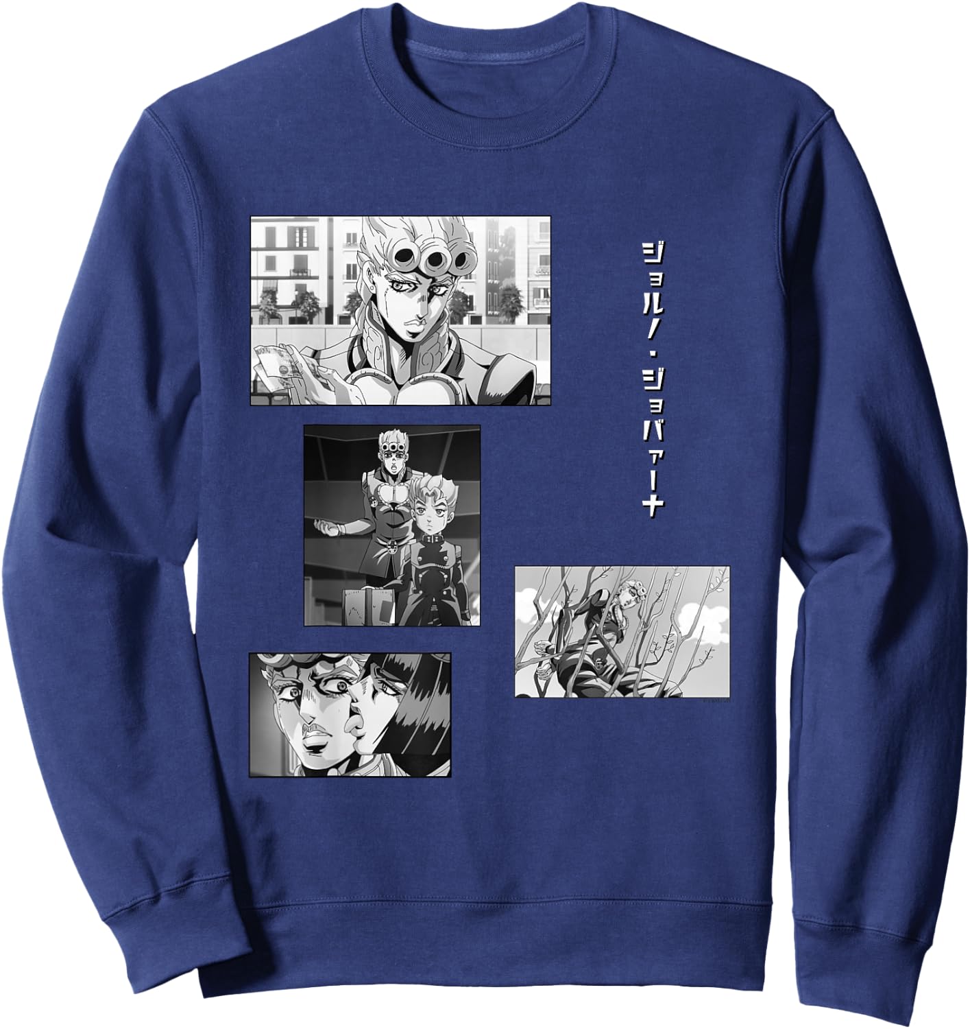 JoJo's Bizarre Adventure Giorno Collage Anime Sweatshirt - Sweatshirt | Navy