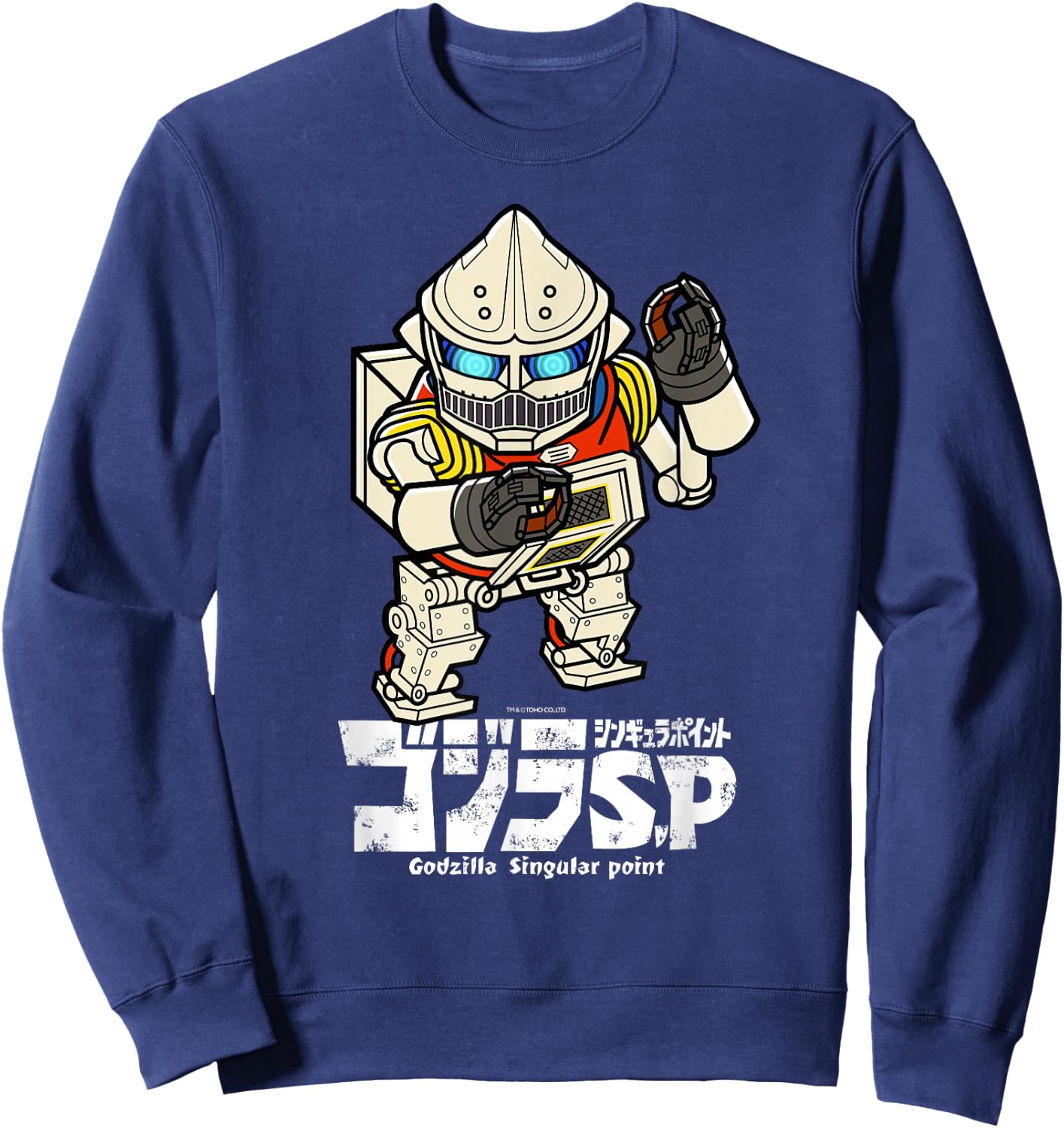 Godzilla Singular Point Jet Jaguar Sweatshirt - Sweatshirt | Navy