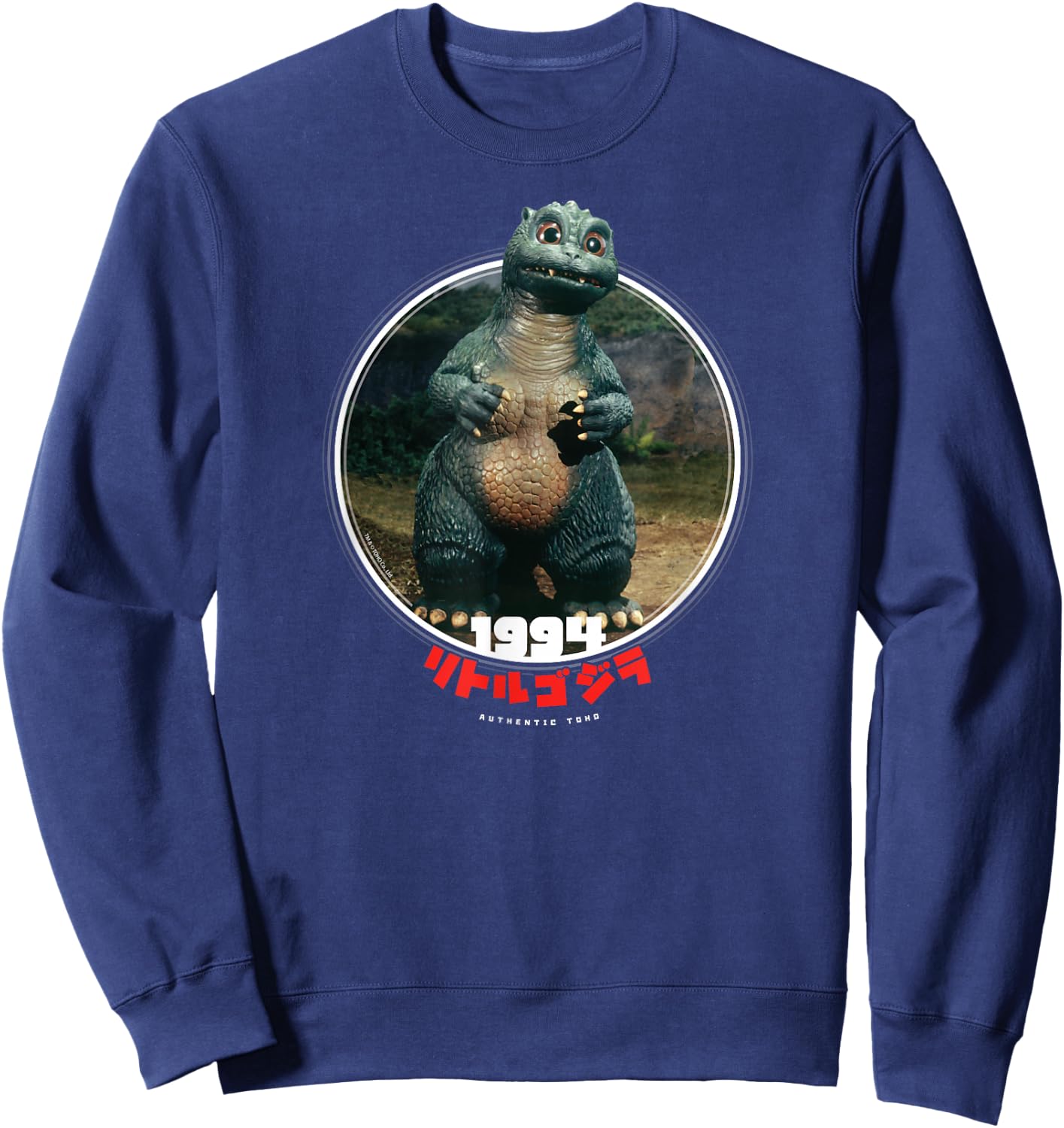 Godzilla Little Godzilla 1994 Icons of Toho Sweatshirt - Sweatshirt | Navy