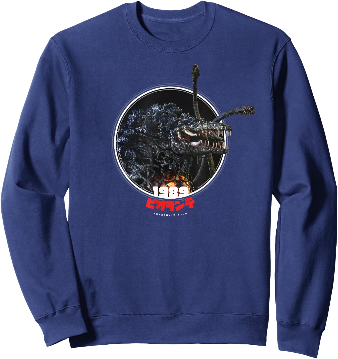 Godzilla Biollante 1989 Icons of Toho Sweatshirt - Sweatshirt | Navy