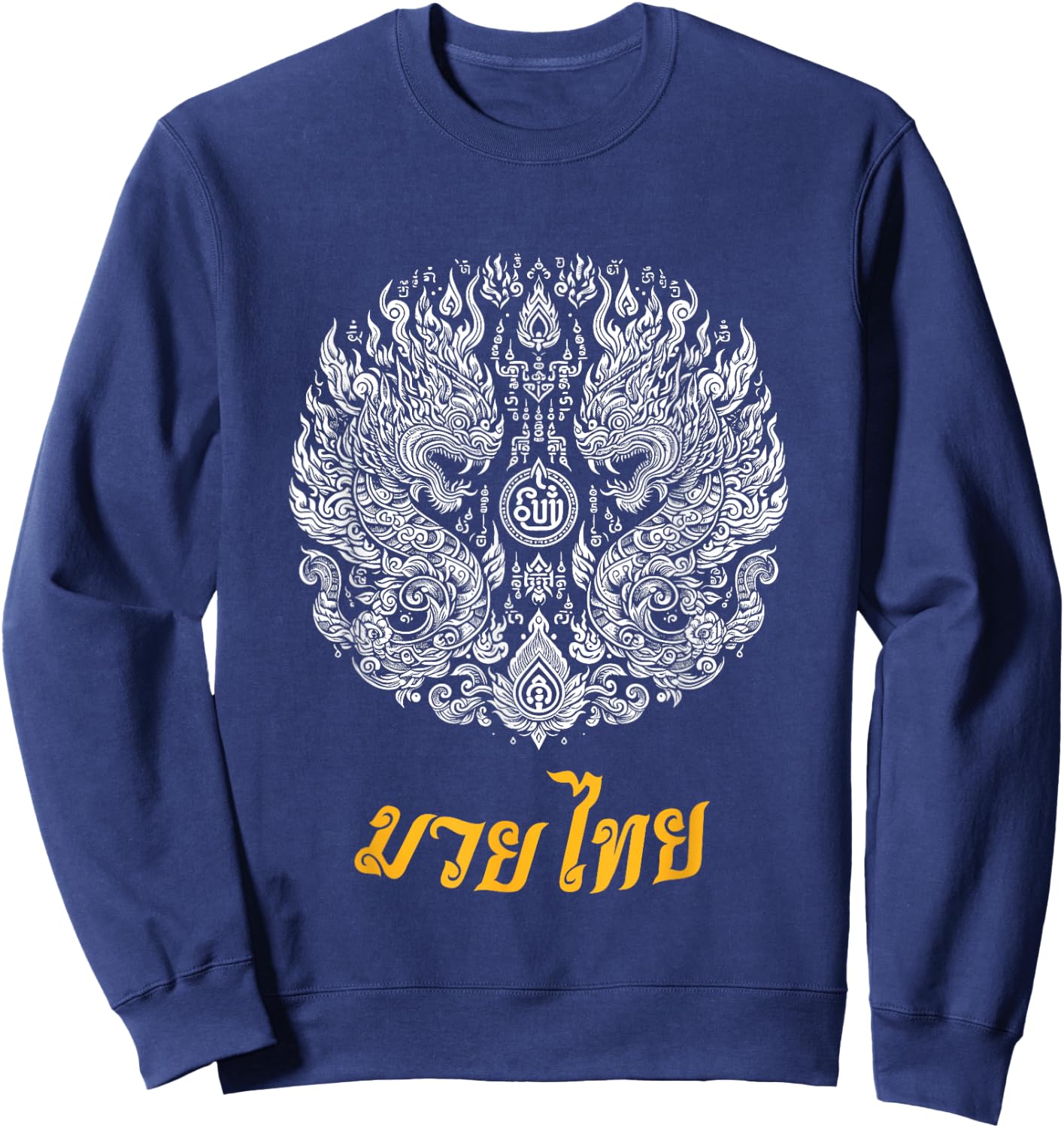 Sak Yant Muay Thai MMA Tattoo Twin Dragon Naga Martial Art Sweatshirt - Sweatshirt | Navy