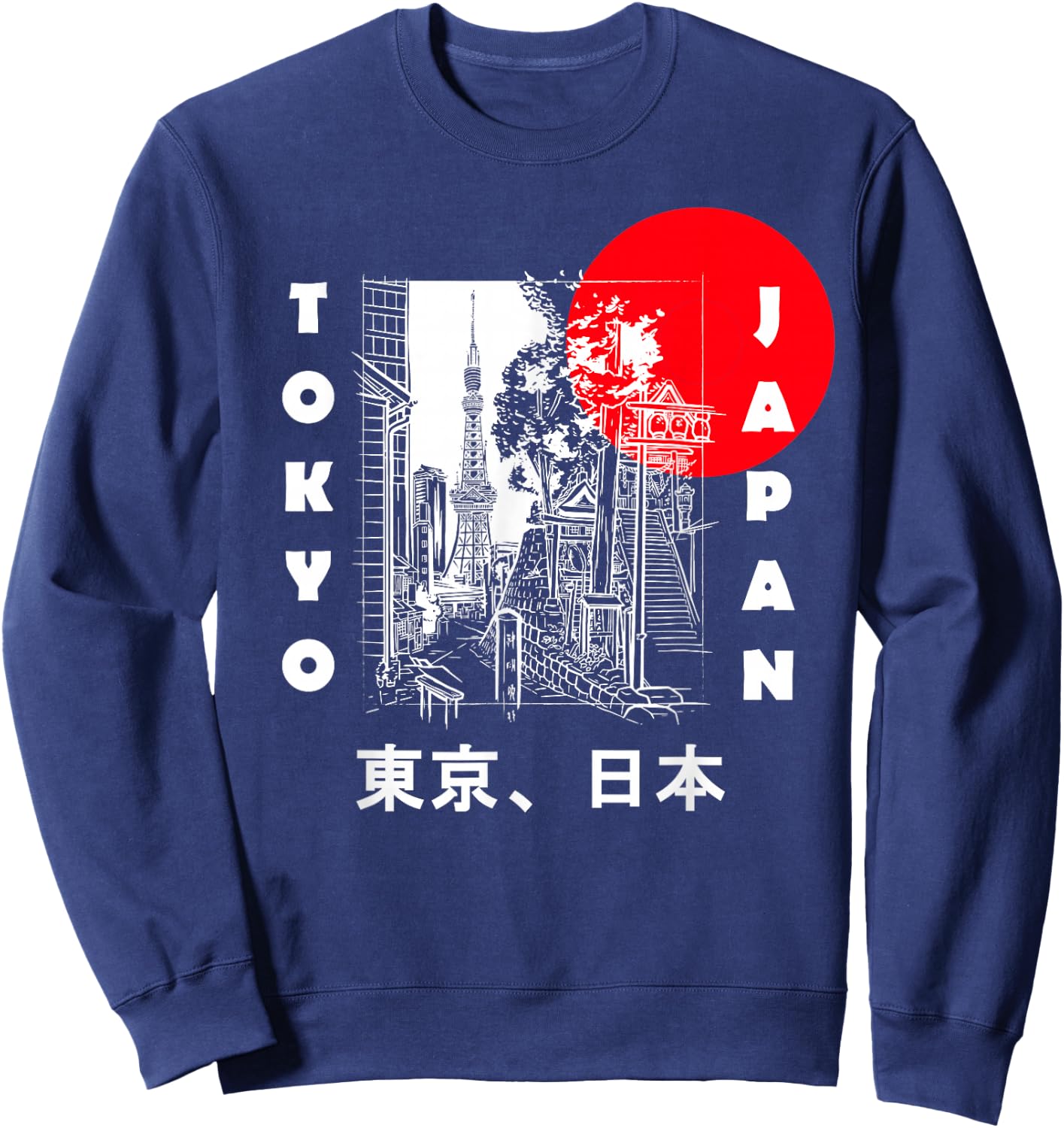 Japan Aesthetic Retro Comic Tokyo Silhouette Japanese font Sweatshirt - Sweatshirt | Navy