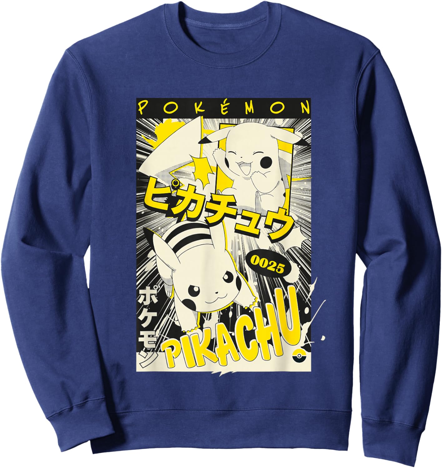 Pokémon Pikachu 0025 Kanji Vintage Manga Page Poster Sweatshirt - Sweatshirt | Navy