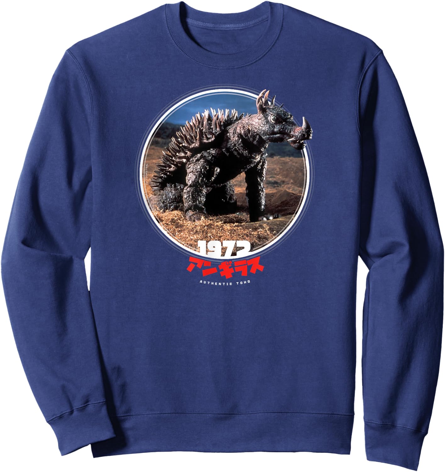 Godzilla Anguirus 1972 Icons of Toho Sweatshirt - Sweatshirt | Navy