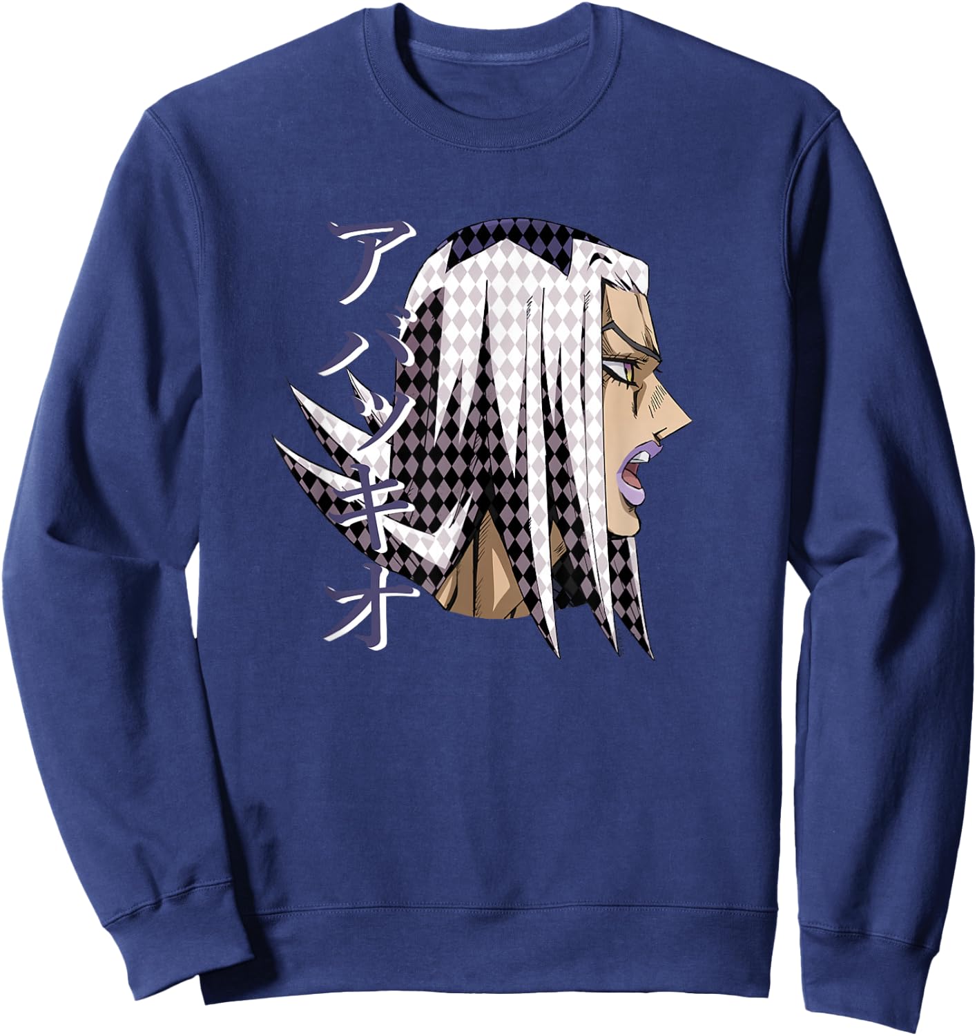 JoJo's Bizarre Adventure Leone Abbacchio Anime Sweatshirt - Sweatshirt | Navy
