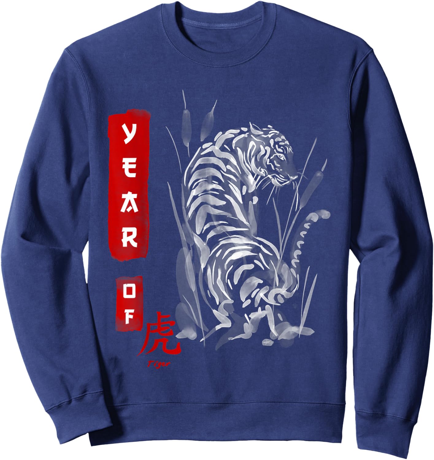 Tiger Chinese Zodiac Year of Tiger Sweatshirt - Sweatshirt | Navy