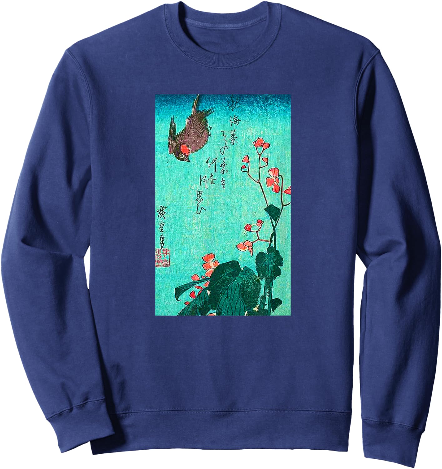 Japanese Bird and Flowers Ancient Japanese Art Design , Black, Small Sweatshirt - Sweatshirt | Navy