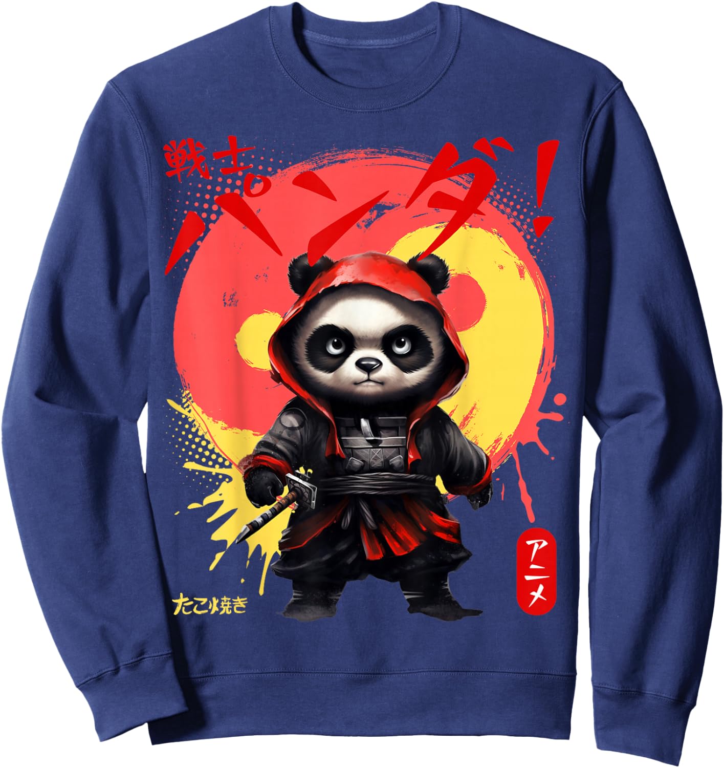 Ninja Style Anime Panda with Yin Yang Urban Manga Men Art Sweatshirt - Sweatshirt | Navy