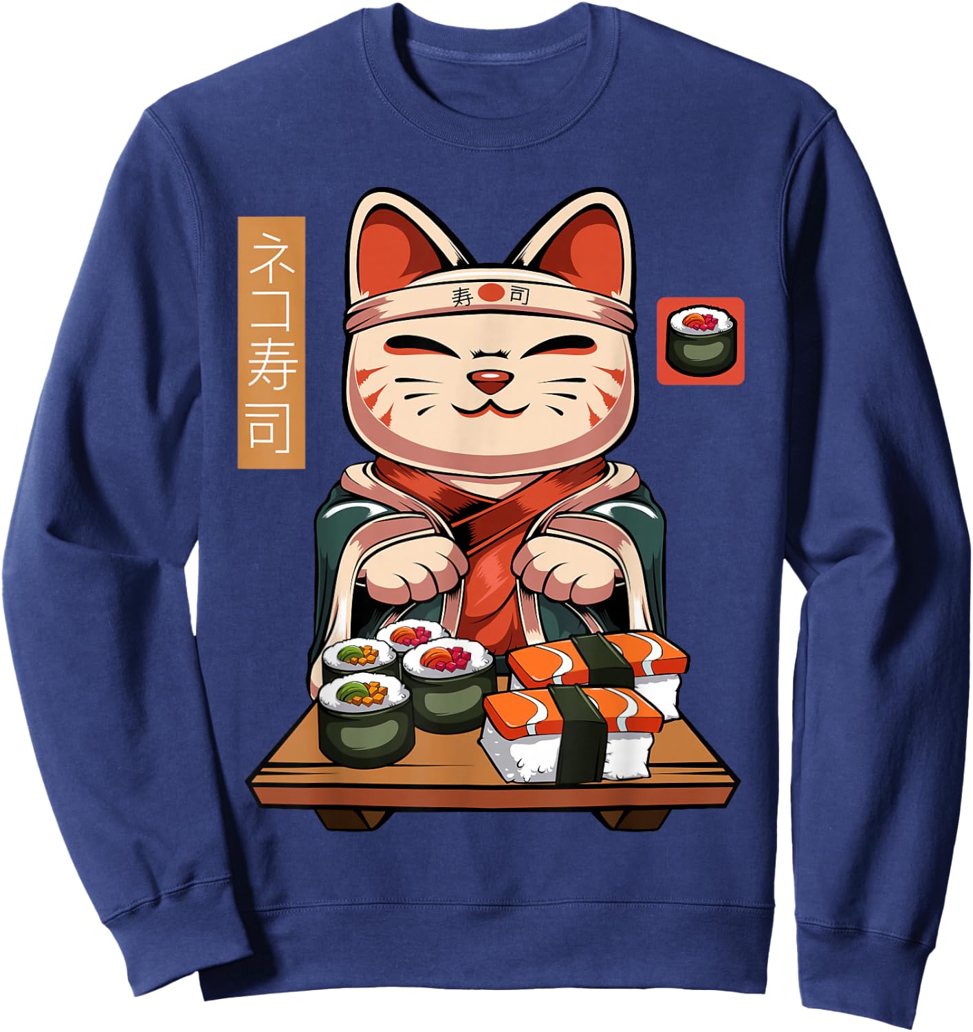 Kawaii Maneki Neko Sushi Cat - Cute Nigiri Sashimi Maki Chef Sweatshirt - Sweatshirt | Navy