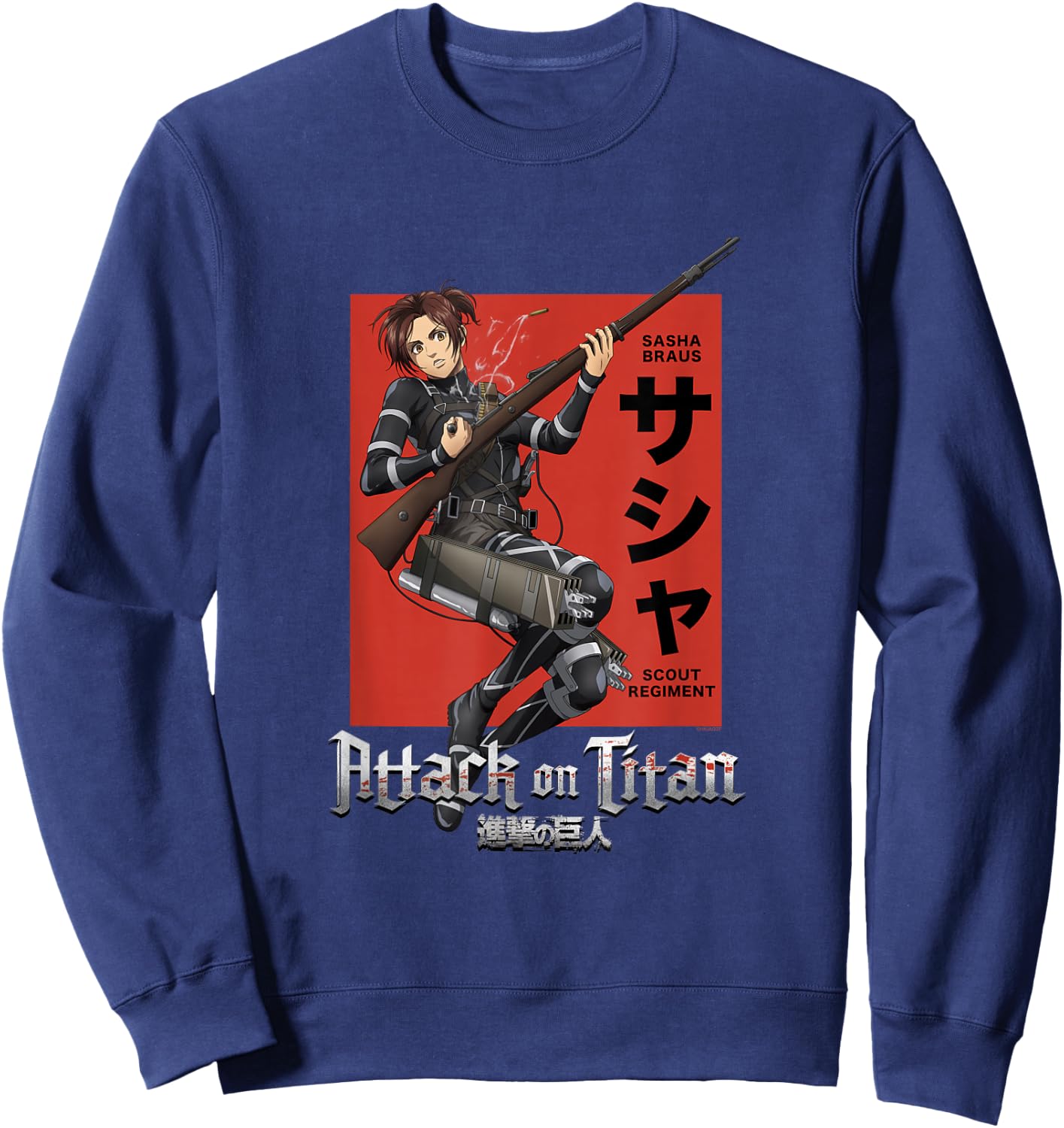 Attack on Titan Season 4 Sasha Loading Gun Anime Sweatshirt - Sweatshirt | Navy