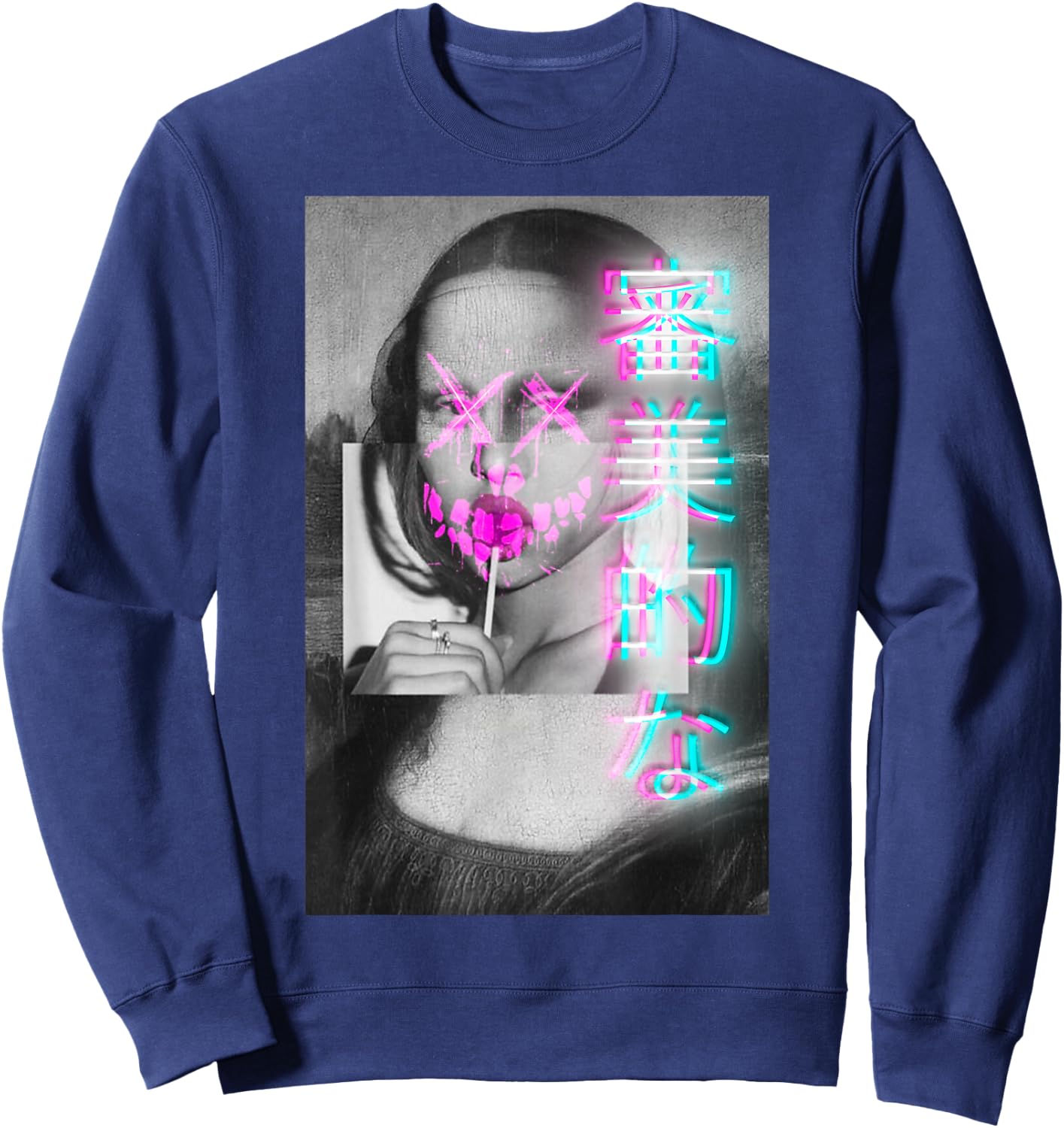 Aesthetic Vaporwave Japanese Futurism Anime Retro Hentai Sweatshirt - Sweatshirt | Navy