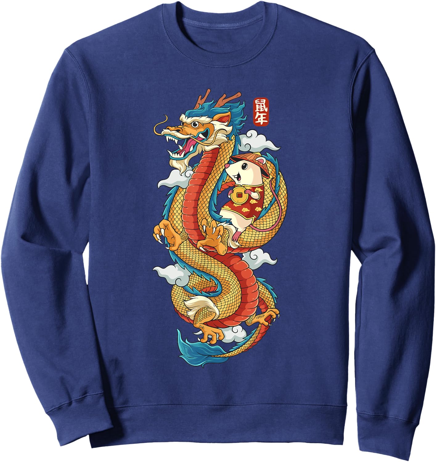 Chinese New Year Chinese Dragon Shirt Rat Riding Dragon Sweatshirt - Sweatshirt | Navy