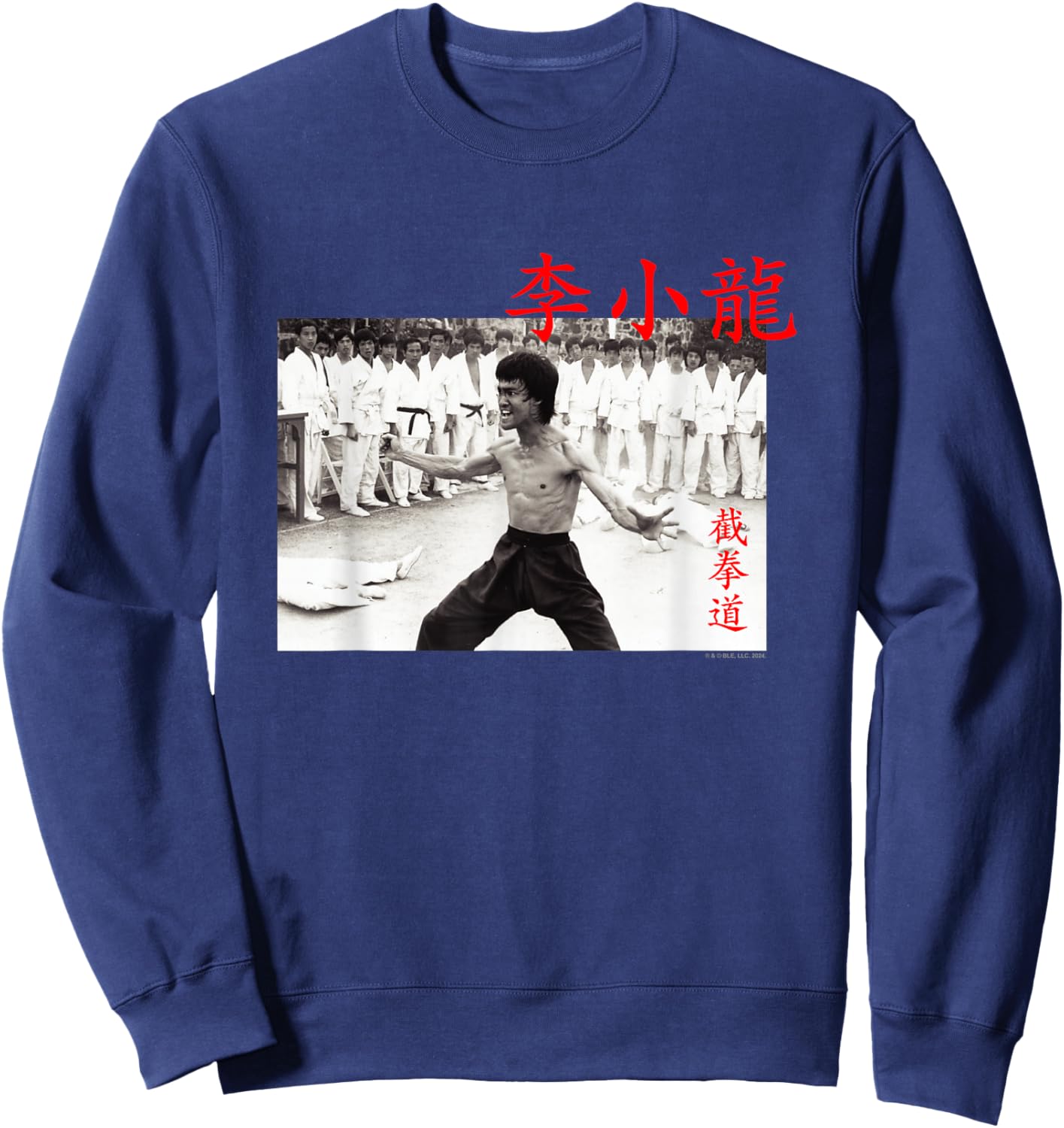 Bruce Lee Jeet Kune Do Enter The Dragon Retro Scene Sweatshirt - Sweatshirt | Navy