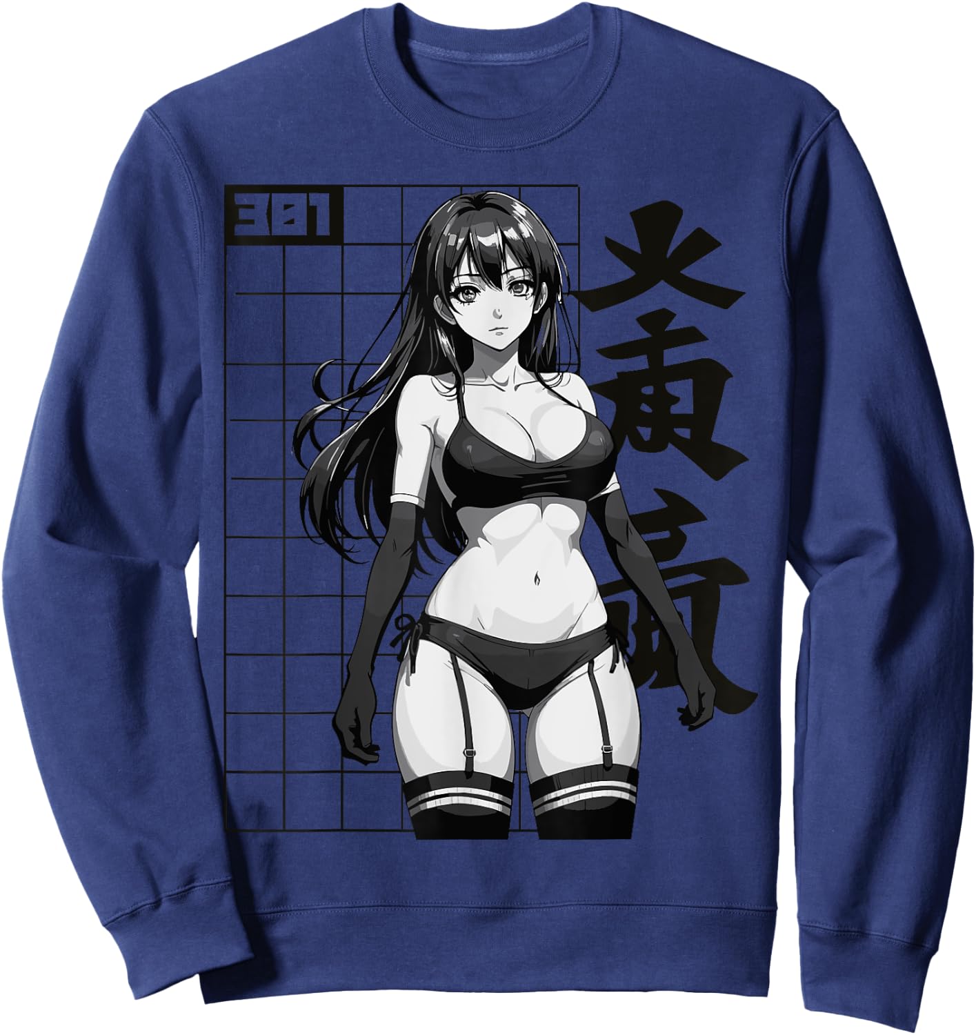 Sexy Waifu Otaku Anime Girl Japanese in Black and White Art Sweatshirt - Sweatshirt | Navy