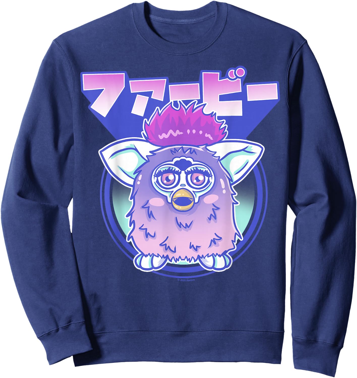 Gagaciso Furby Retro Pink Circle Kanji Portrait Sweatshirt - Sweatshirt | Navy
